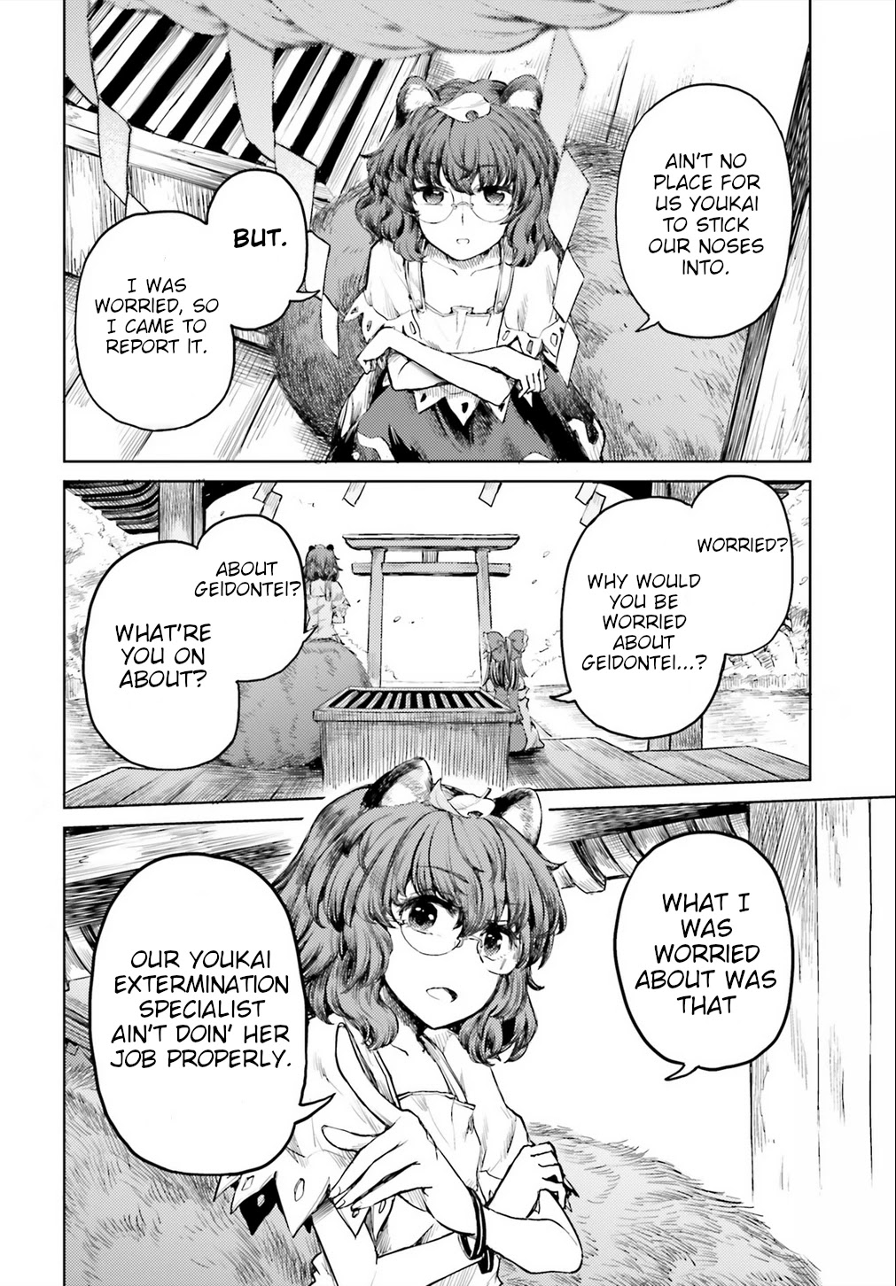 Touhou Suichouka ~ Lotus Eater-tachi no Suisei Chapter 18 page 8 - Chapter 18: Water With a Hangover is as Sweet as Nectar (Part 1)