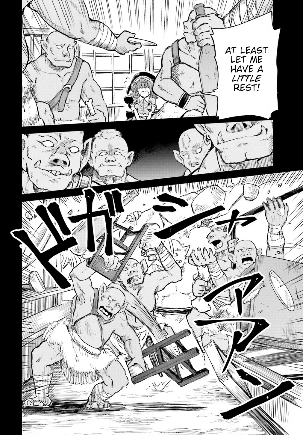 Touhou Suichouka ~ Lotus Eater-tachi no Suisei Chapter 19 page 14 - Chapter 19: Water With a Hangover is as Sweet as Nectar (Part 2)
