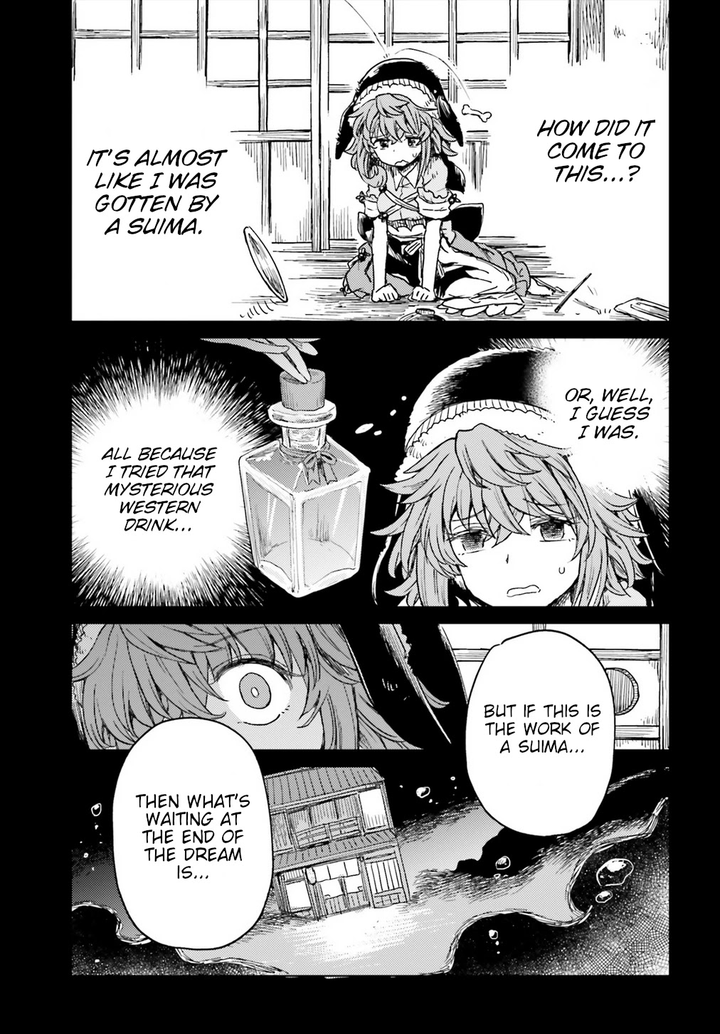 Touhou Suichouka ~ Lotus Eater-tachi no Suisei Chapter 19 page 15 - Chapter 19: Water With a Hangover is as Sweet as Nectar (Part 2)