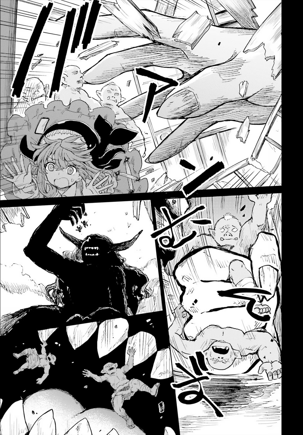 Touhou Suichouka ~ Lotus Eater-tachi no Suisei Chapter 19 page 17 - Chapter 19: Water With a Hangover is as Sweet as Nectar (Part 2)