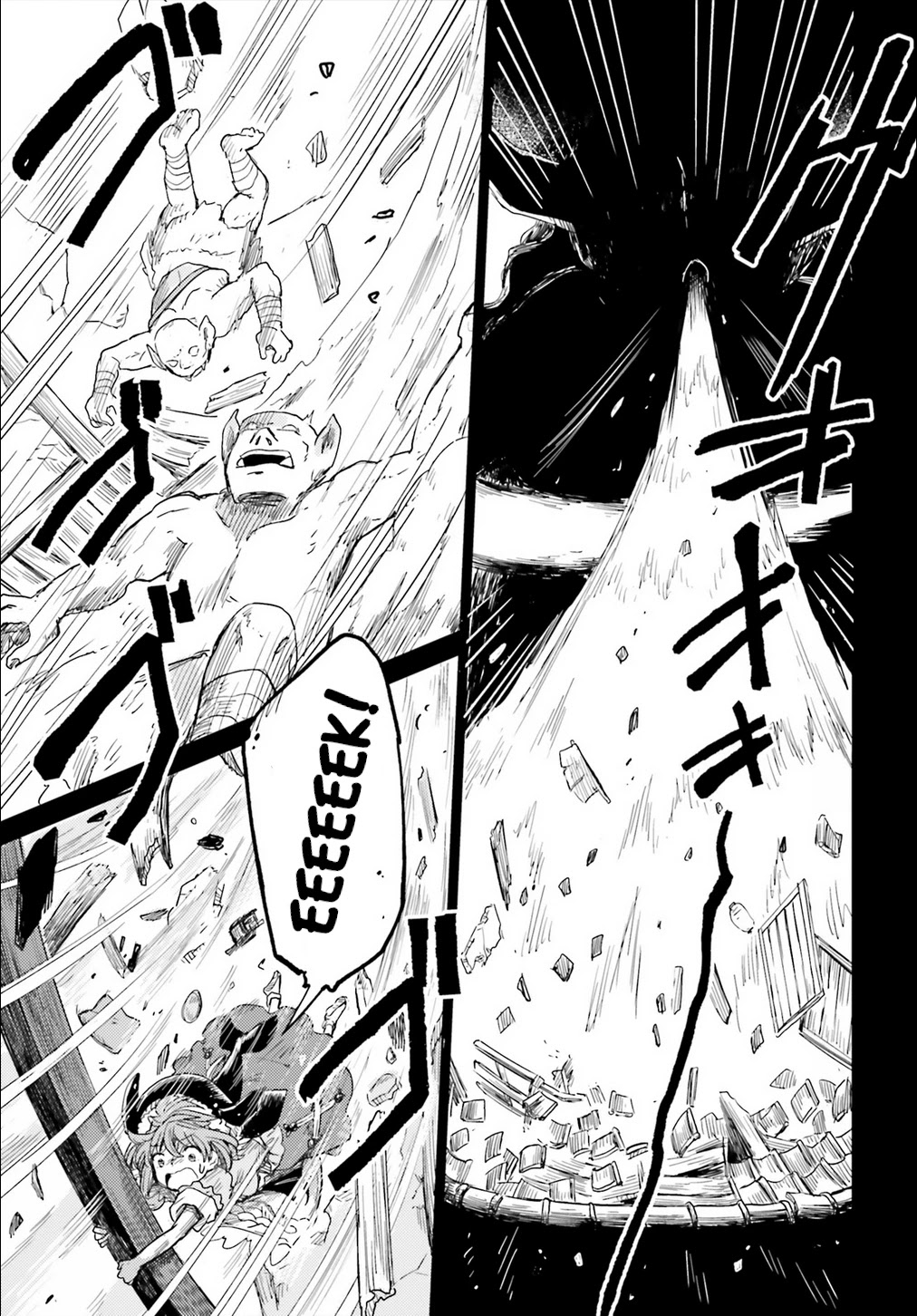 Touhou Suichouka ~ Lotus Eater-tachi no Suisei Chapter 19 page 19 - Chapter 19: Water With a Hangover is as Sweet as Nectar (Part 2)