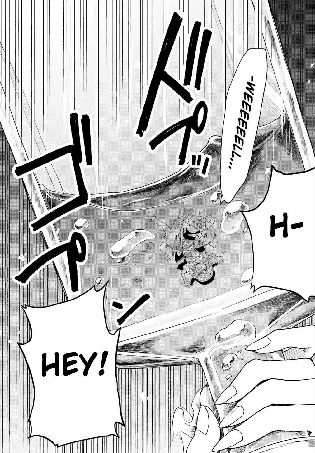 Touhou Suichouka ~ Lotus Eater-tachi no Suisei Chapter 19 page 21 - Chapter 19: Water With a Hangover is as Sweet as Nectar (Part 2)