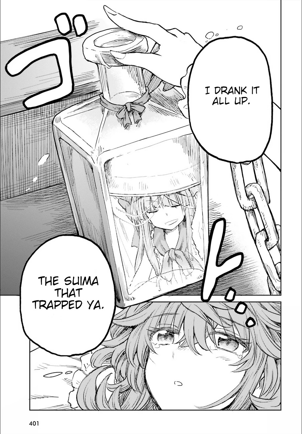 Touhou Suichouka ~ Lotus Eater-tachi no Suisei Chapter 19 page 23 - Chapter 19: Water With a Hangover is as Sweet as Nectar (Part 2)