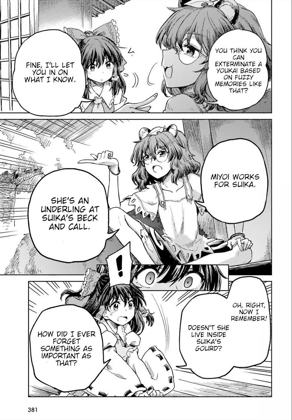 Touhou Suichouka ~ Lotus Eater-tachi no Suisei Chapter 19 page 3 - Chapter 19: Water With a Hangover is as Sweet as Nectar (Part 2)