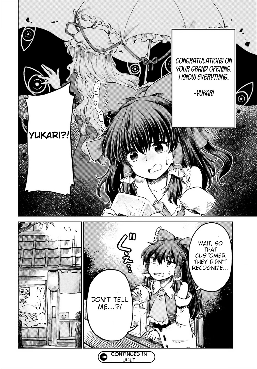 Touhou Suichouka ~ Lotus Eater-tachi no Suisei Chapter 19 page 30 - Chapter 19: Water With a Hangover is as Sweet as Nectar (Part 2)