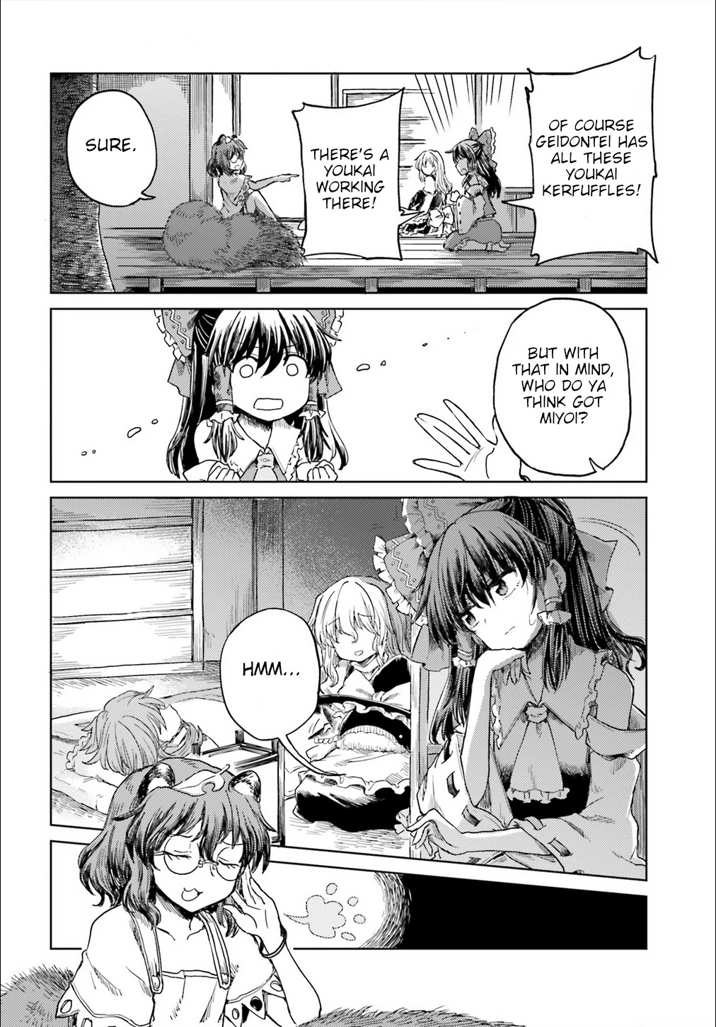 Touhou Suichouka ~ Lotus Eater-tachi no Suisei Chapter 19 page 4 - Chapter 19: Water With a Hangover is as Sweet as Nectar (Part 2)