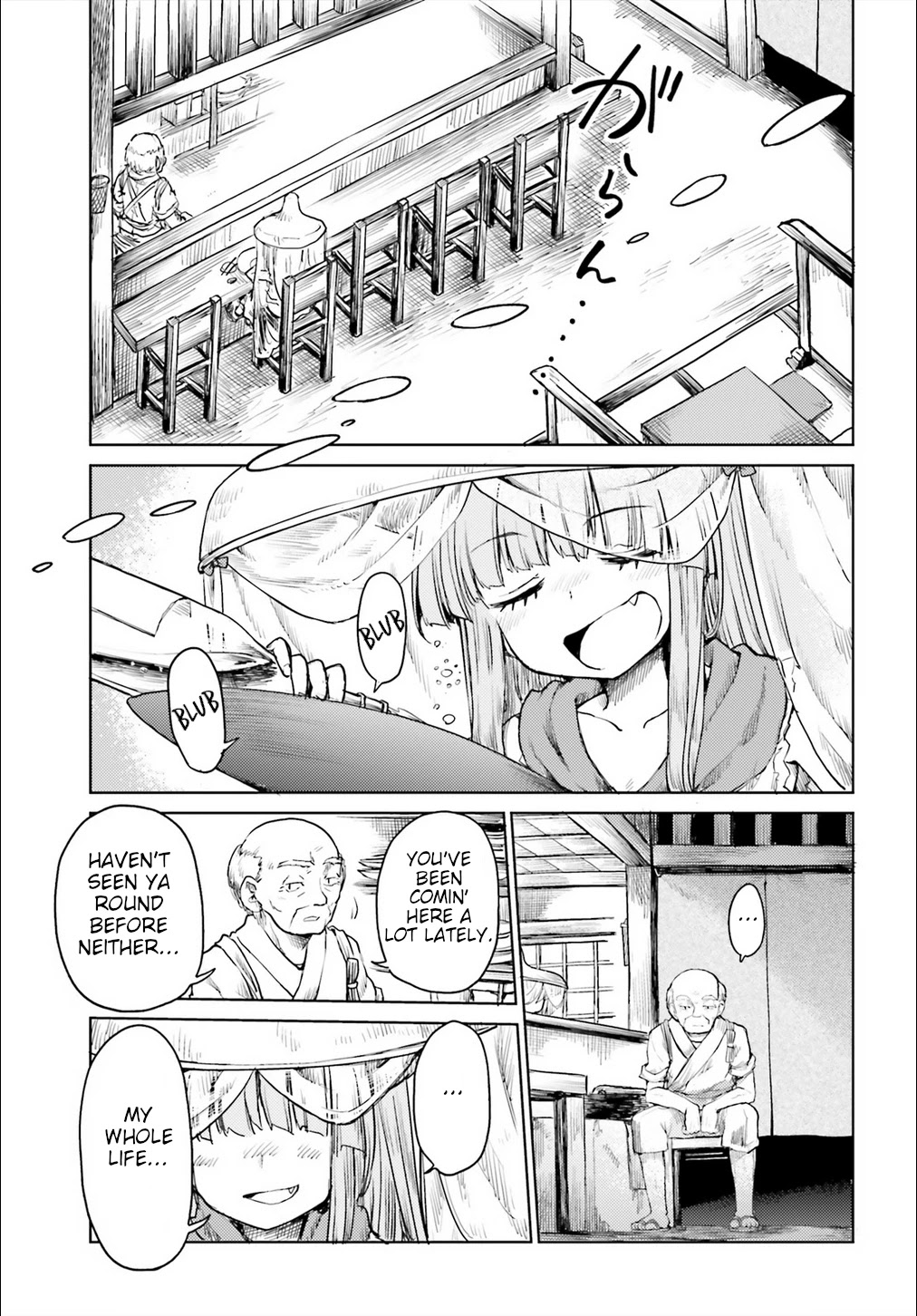 Touhou Suichouka ~ Lotus Eater-tachi no Suisei Chapter 19 page 7 - Chapter 19: Water With a Hangover is as Sweet as Nectar (Part 2)