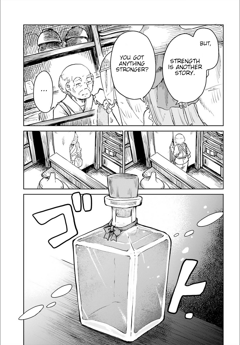 Touhou Suichouka ~ Lotus Eater-tachi no Suisei Chapter 19 page 9 - Chapter 19: Water With a Hangover is as Sweet as Nectar (Part 2)