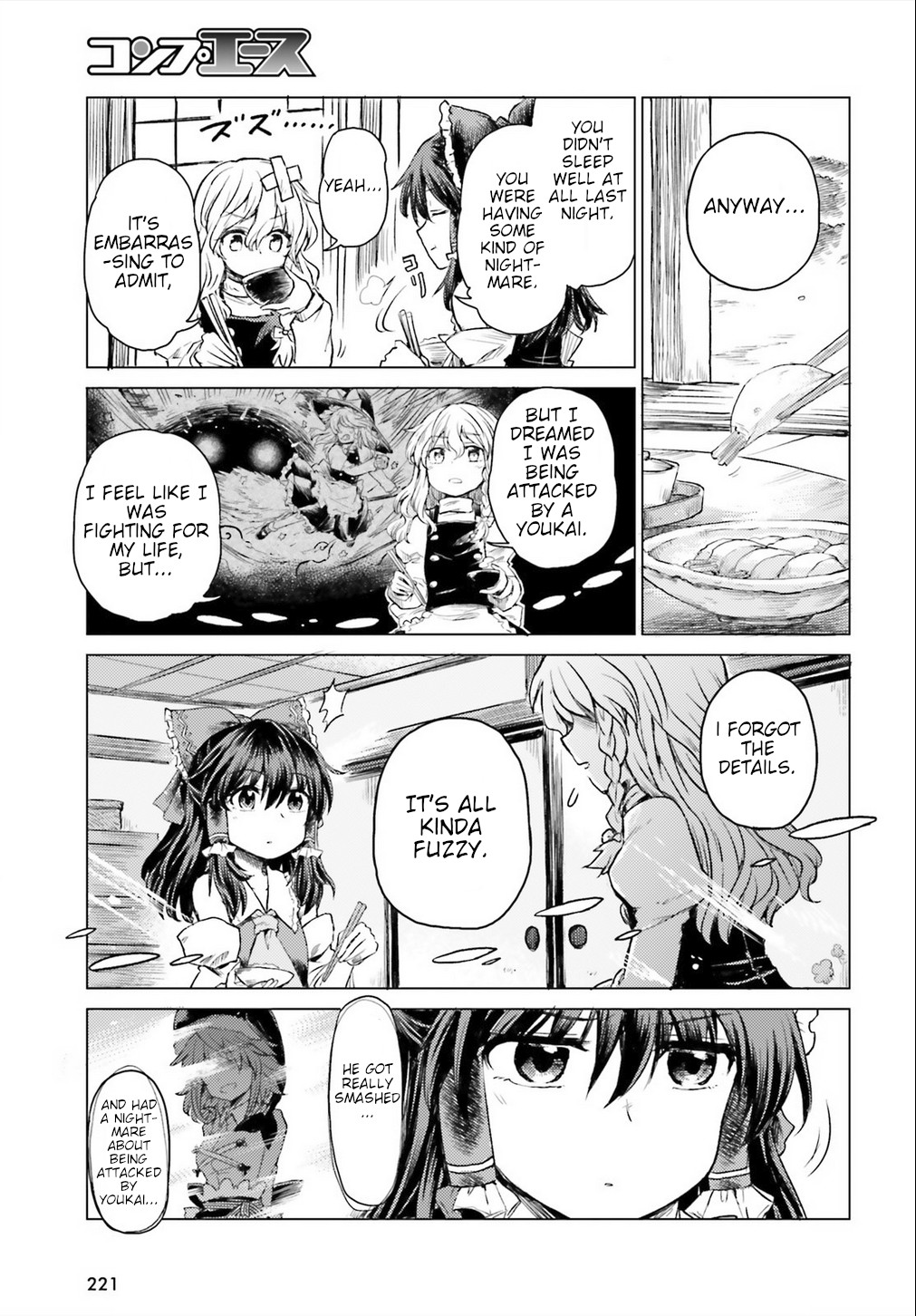Touhou Suichouka ~ Lotus Eater-tachi no Suisei Chapter 2 page 10 - Chapter 2: A Drunken Evening Leaves No Memories Part 2
