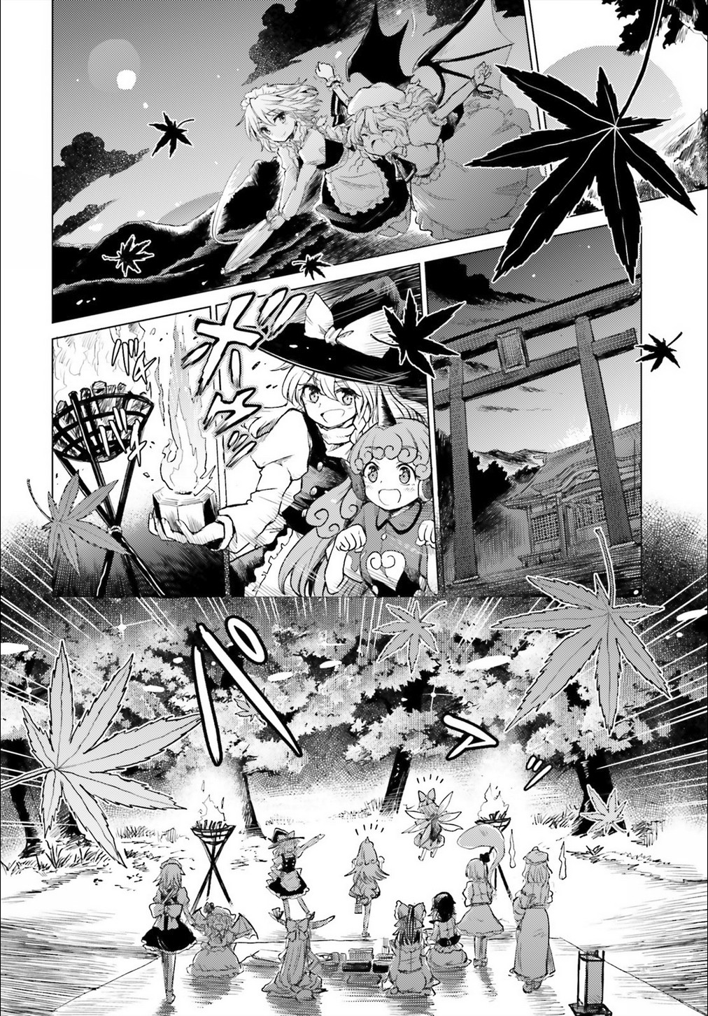 Touhou Suichouka ~ Lotus Eater-tachi no Suisei Chapter 2 page 13 - Chapter 2: A Drunken Evening Leaves No Memories Part 2