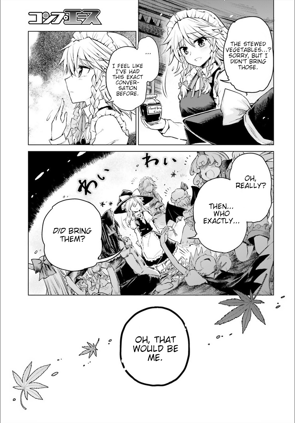 Touhou Suichouka ~ Lotus Eater-tachi no Suisei Chapter 2 page 16 - Chapter 2: A Drunken Evening Leaves No Memories Part 2