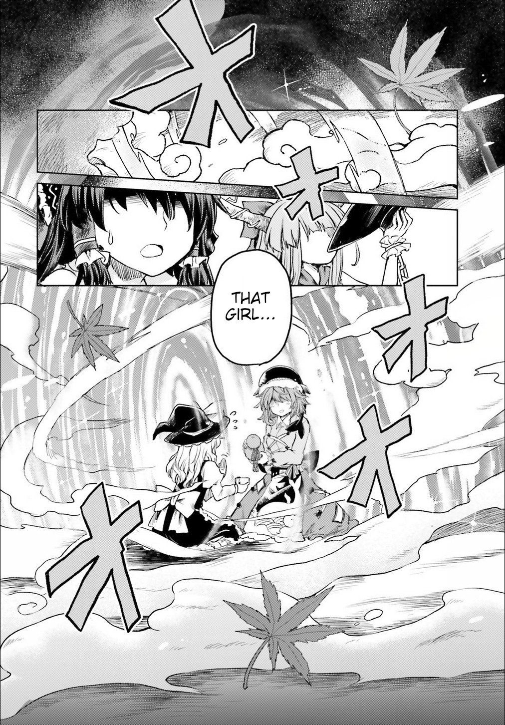 Touhou Suichouka ~ Lotus Eater-tachi no Suisei Chapter 2 page 19 - Chapter 2: A Drunken Evening Leaves No Memories Part 2