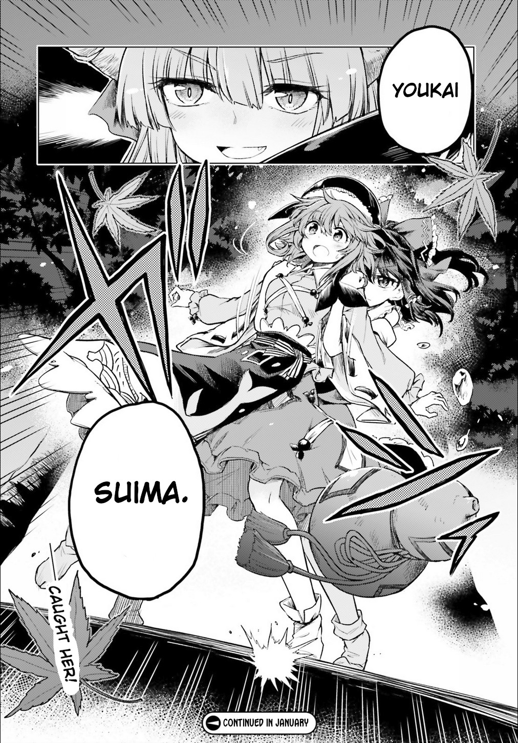 Touhou Suichouka ~ Lotus Eater-tachi no Suisei Chapter 2 page 21 - Chapter 2: A Drunken Evening Leaves No Memories Part 2