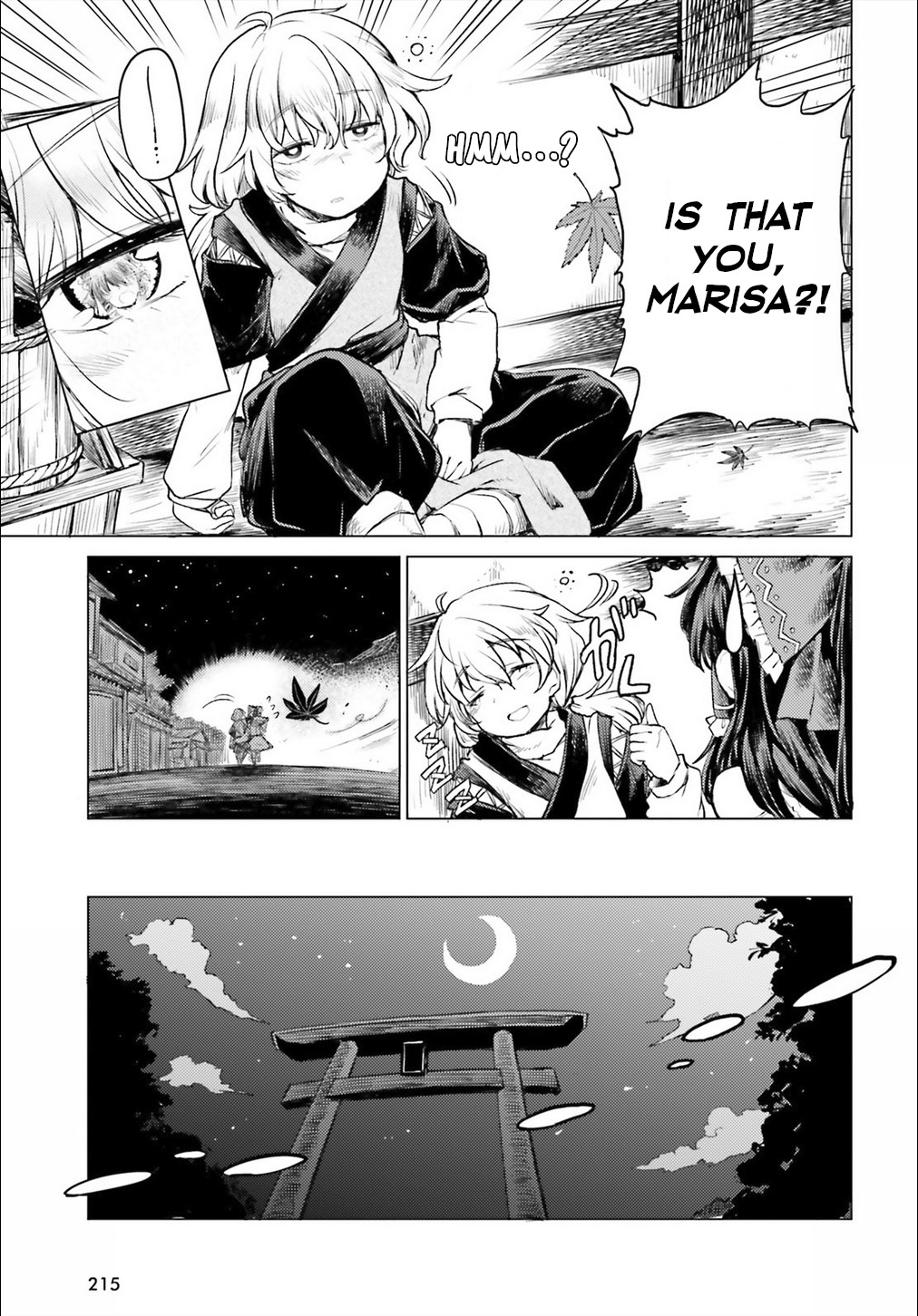 Touhou Suichouka ~ Lotus Eater-tachi no Suisei Chapter 2 page 4 - Chapter 2: A Drunken Evening Leaves No Memories Part 2