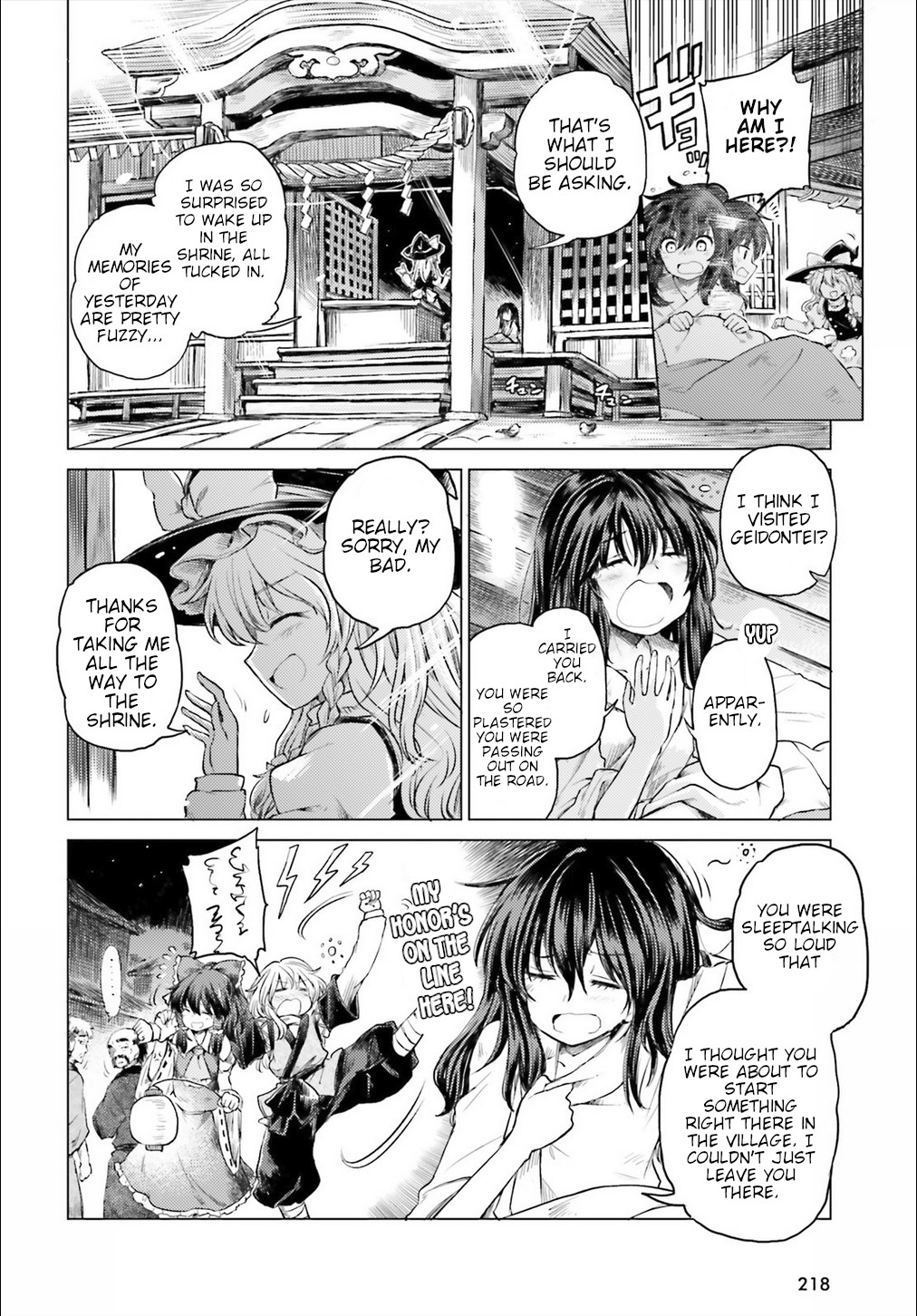 Touhou Suichouka ~ Lotus Eater-tachi no Suisei Chapter 2 page 7 - Chapter 2: A Drunken Evening Leaves No Memories Part 2