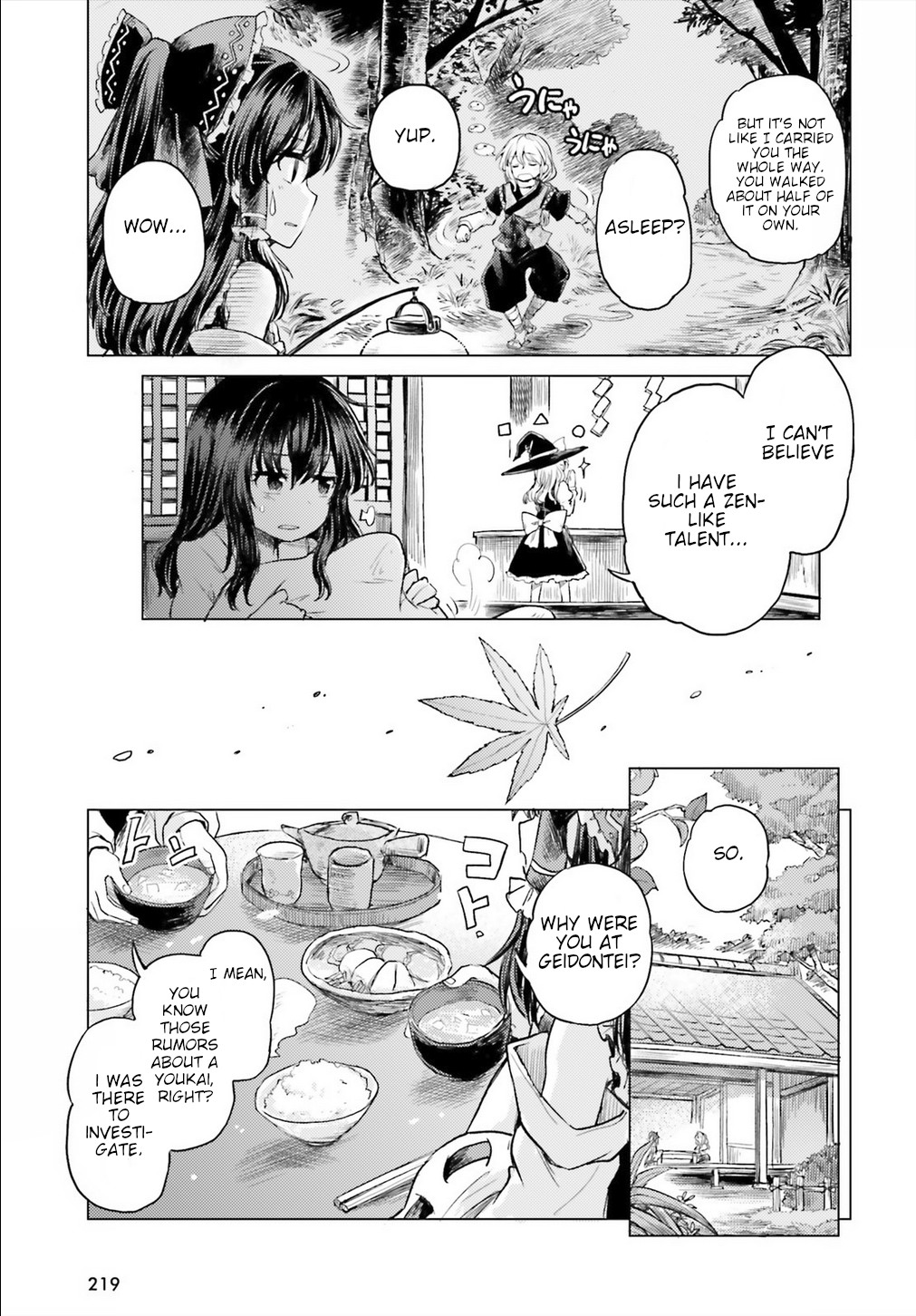 Touhou Suichouka ~ Lotus Eater-tachi no Suisei Chapter 2 page 8 - Chapter 2: A Drunken Evening Leaves No Memories Part 2