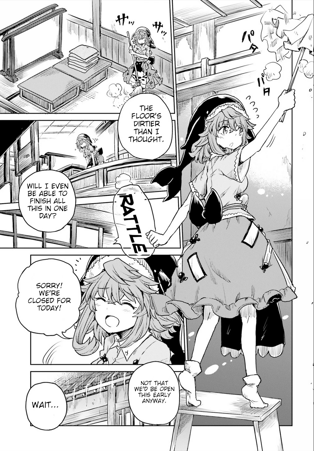 Touhou Suichouka ~ Lotus Eater-tachi no Suisei Chapter 20 page 13 - Chapter 20: Frog in a Bottle