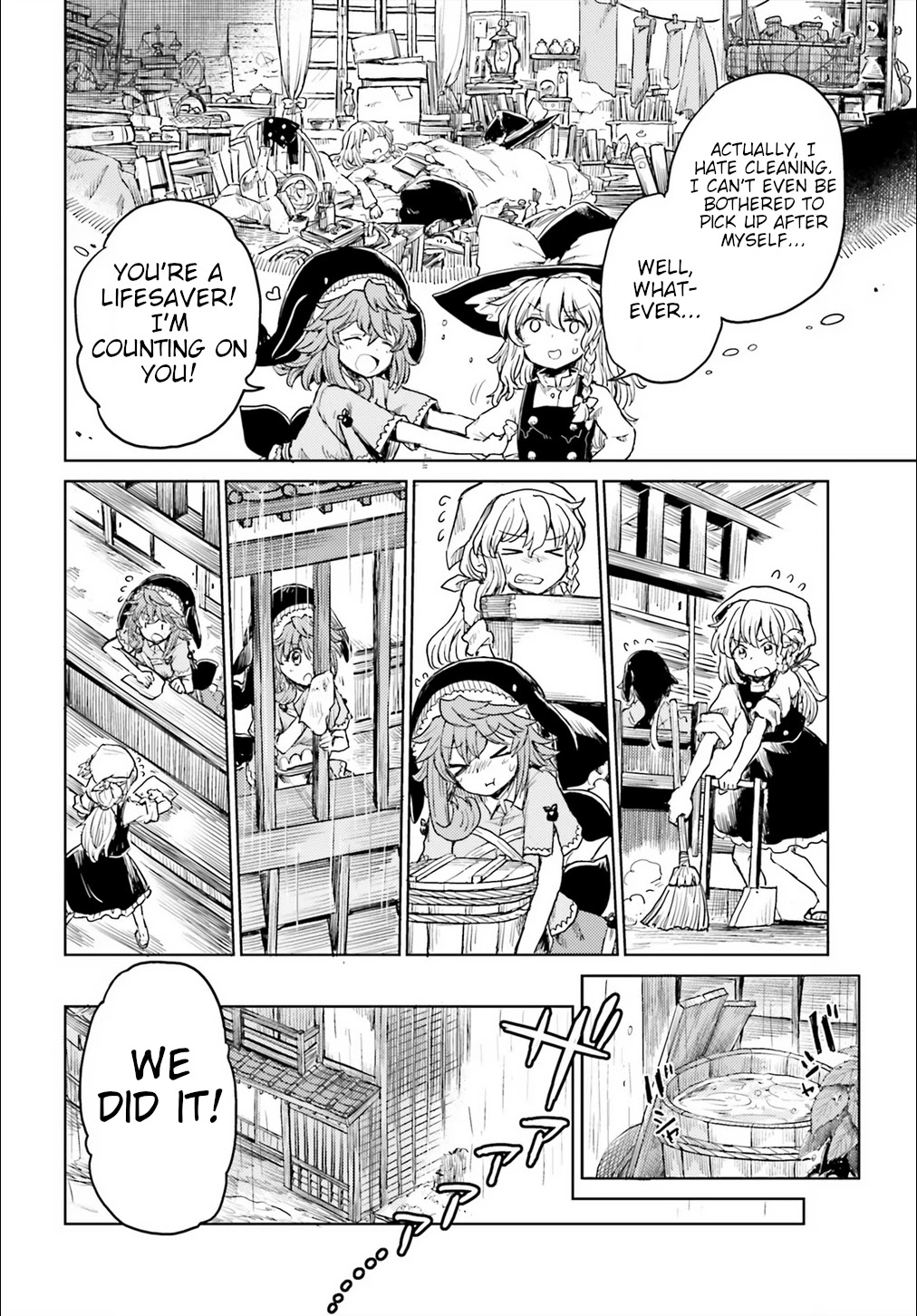 Touhou Suichouka ~ Lotus Eater-tachi no Suisei Chapter 20 page 16 - Chapter 20: Frog in a Bottle
