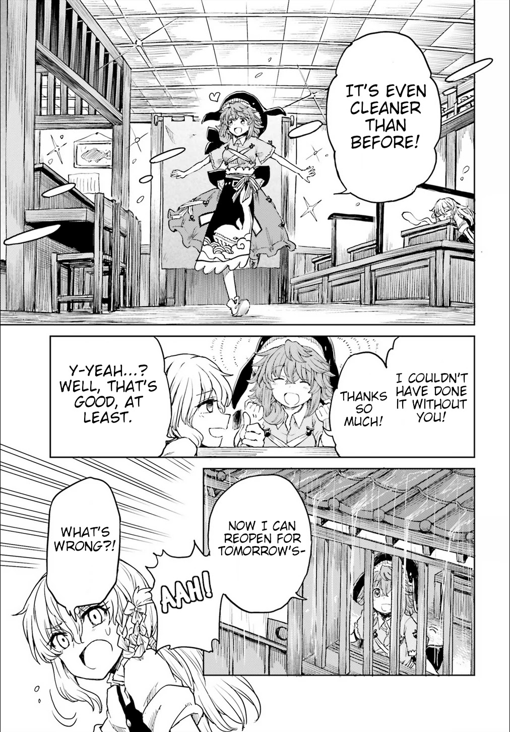 Touhou Suichouka ~ Lotus Eater-tachi no Suisei Chapter 20 page 17 - Chapter 20: Frog in a Bottle