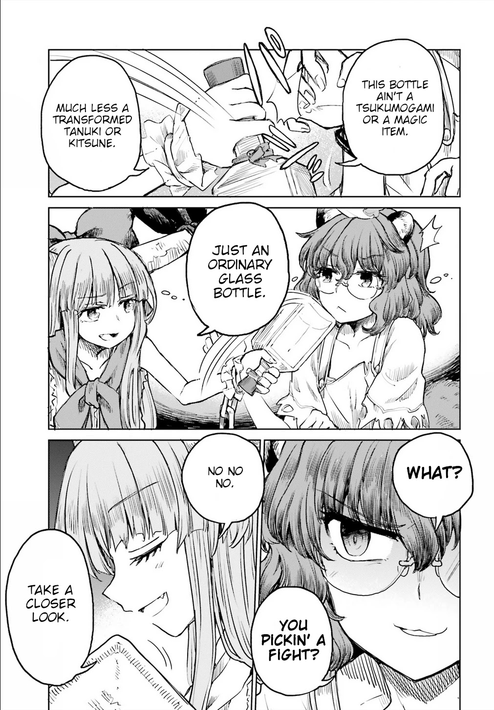 Touhou Suichouka ~ Lotus Eater-tachi no Suisei Chapter 20 page 3 - Chapter 20: Frog in a Bottle