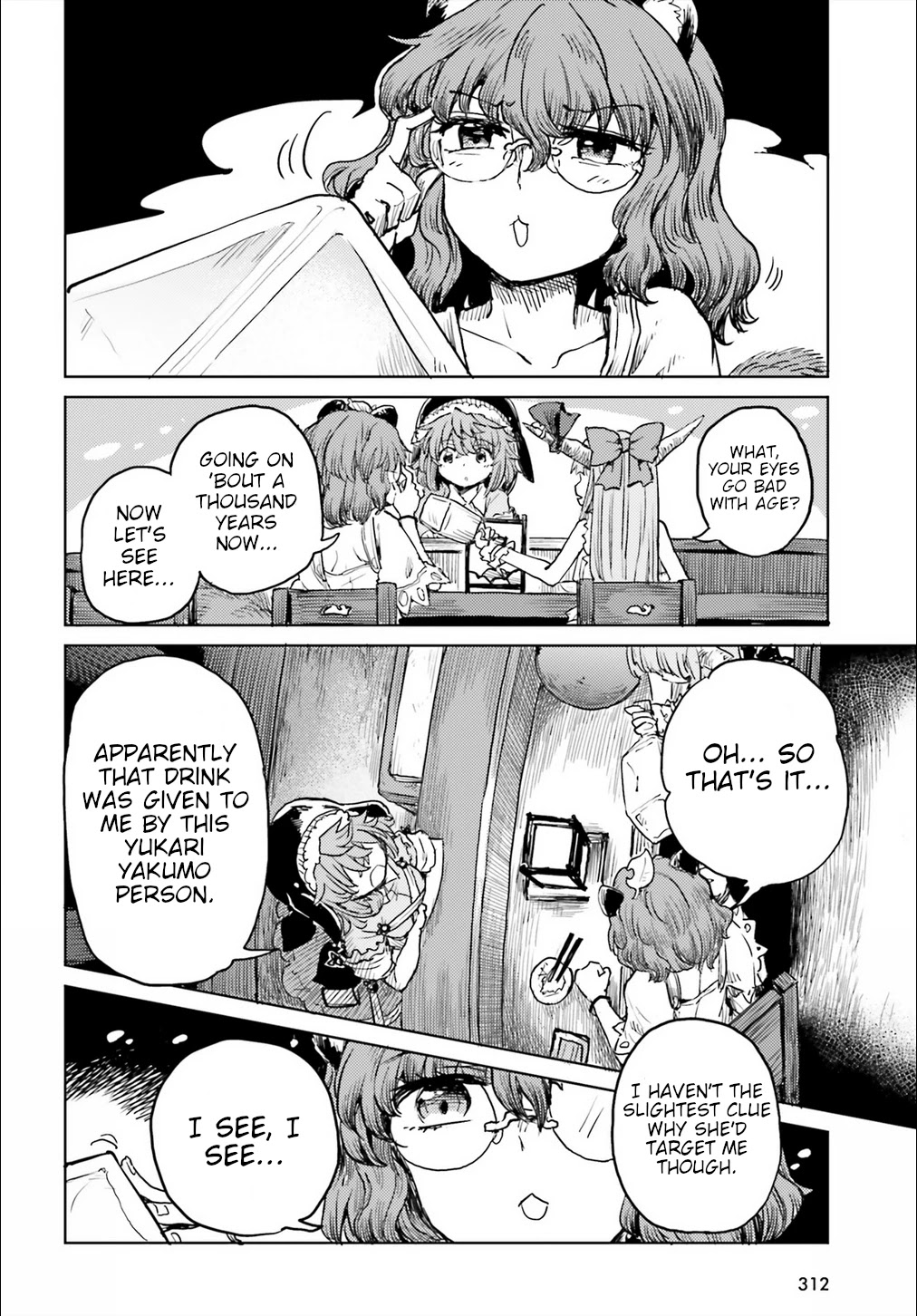 Touhou Suichouka ~ Lotus Eater-tachi no Suisei Chapter 20 page 4 - Chapter 20: Frog in a Bottle
