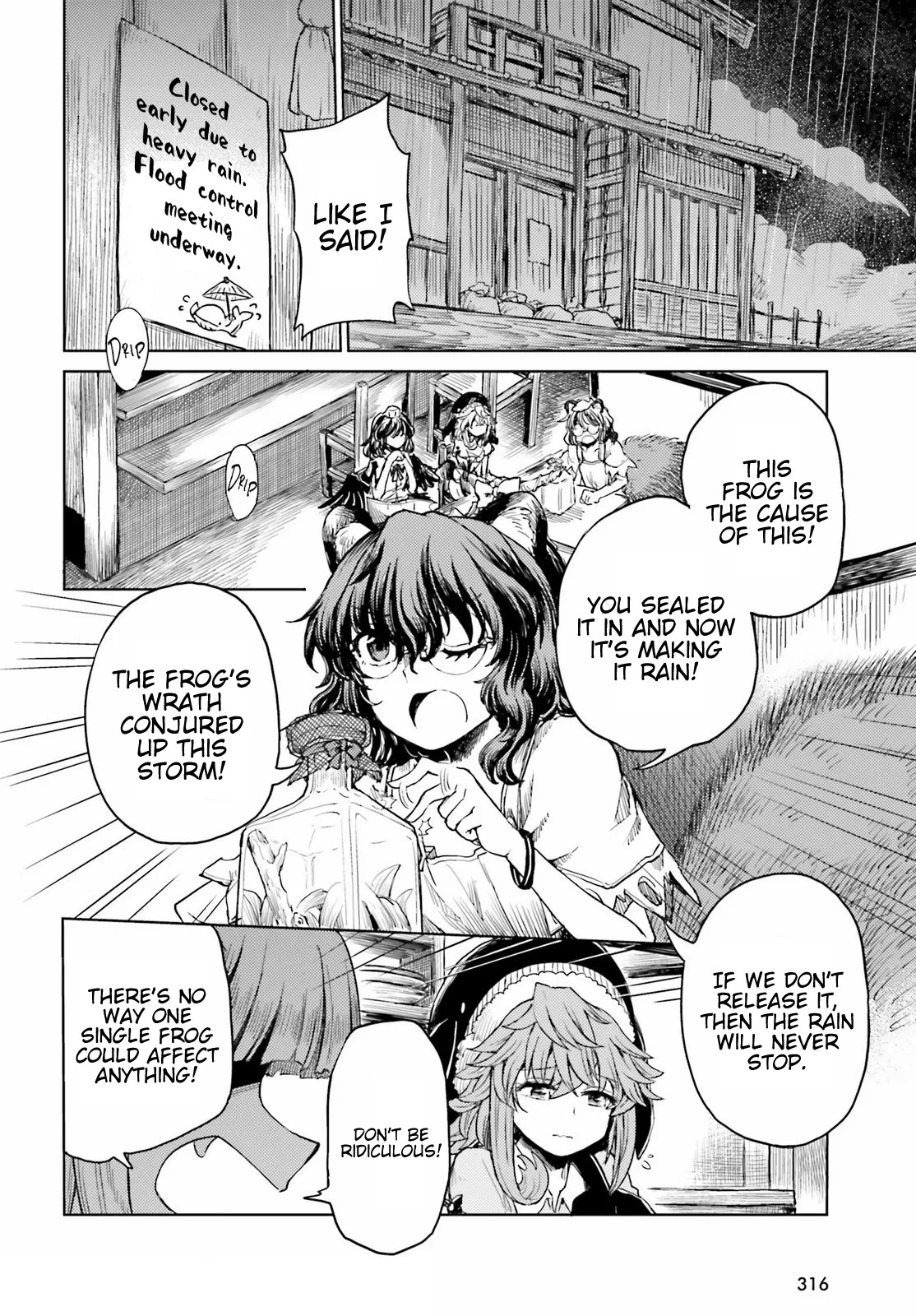 Touhou Suichouka ~ Lotus Eater-tachi no Suisei Chapter 21 page 10 - Chapter 21: Frog in a Bottle (Part 2)