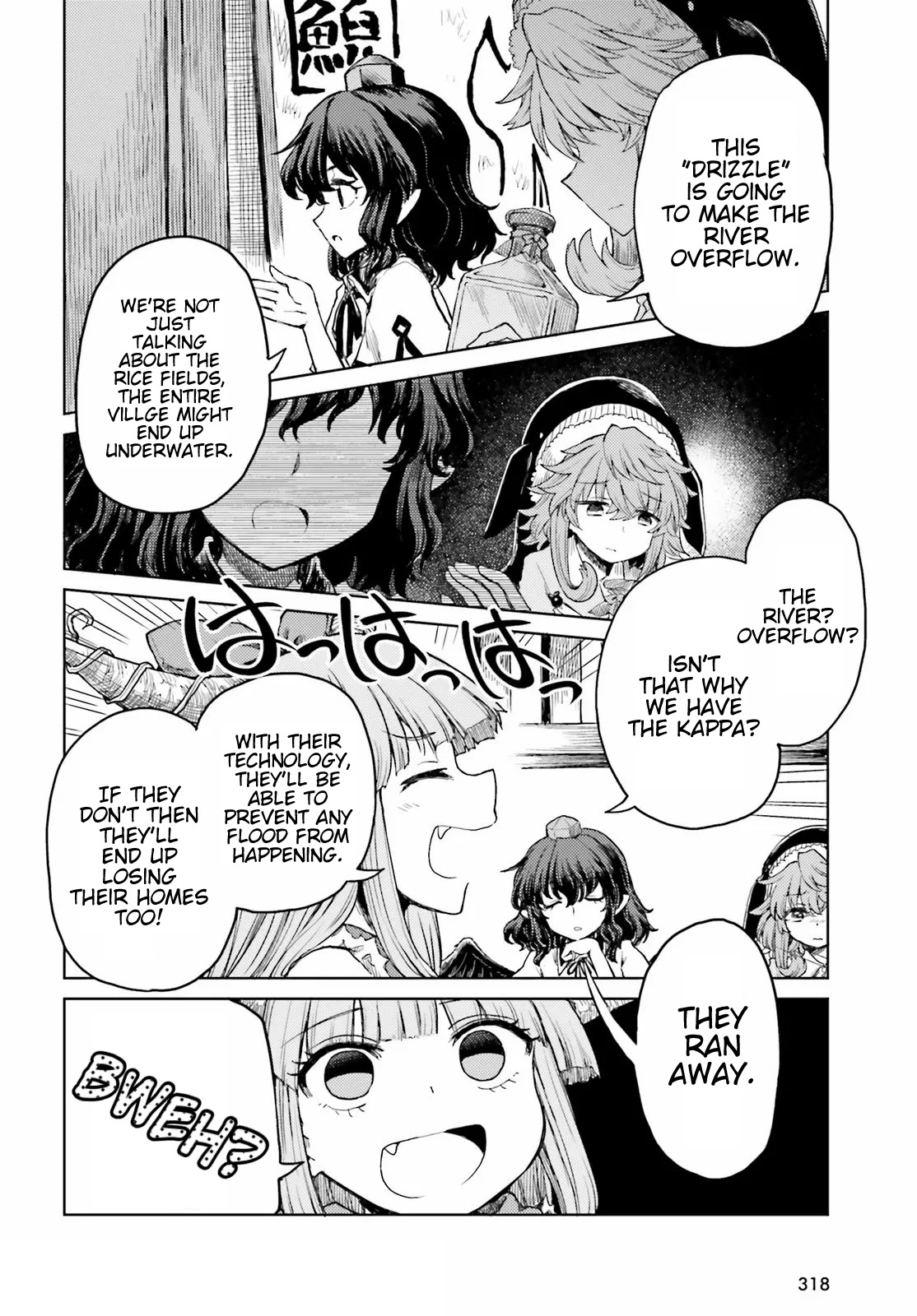 Touhou Suichouka ~ Lotus Eater-tachi no Suisei Chapter 21 page 12 - Chapter 21: Frog in a Bottle (Part 2)