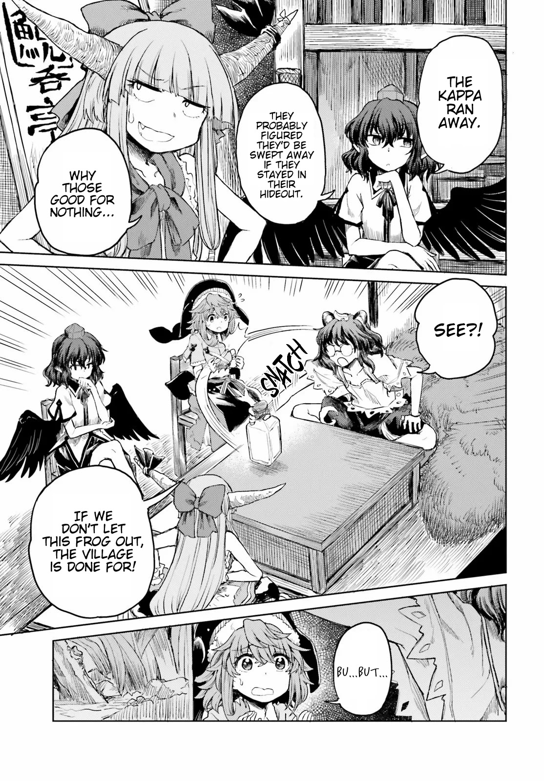 Touhou Suichouka ~ Lotus Eater-tachi no Suisei Chapter 21 page 13 - Chapter 21: Frog in a Bottle (Part 2)