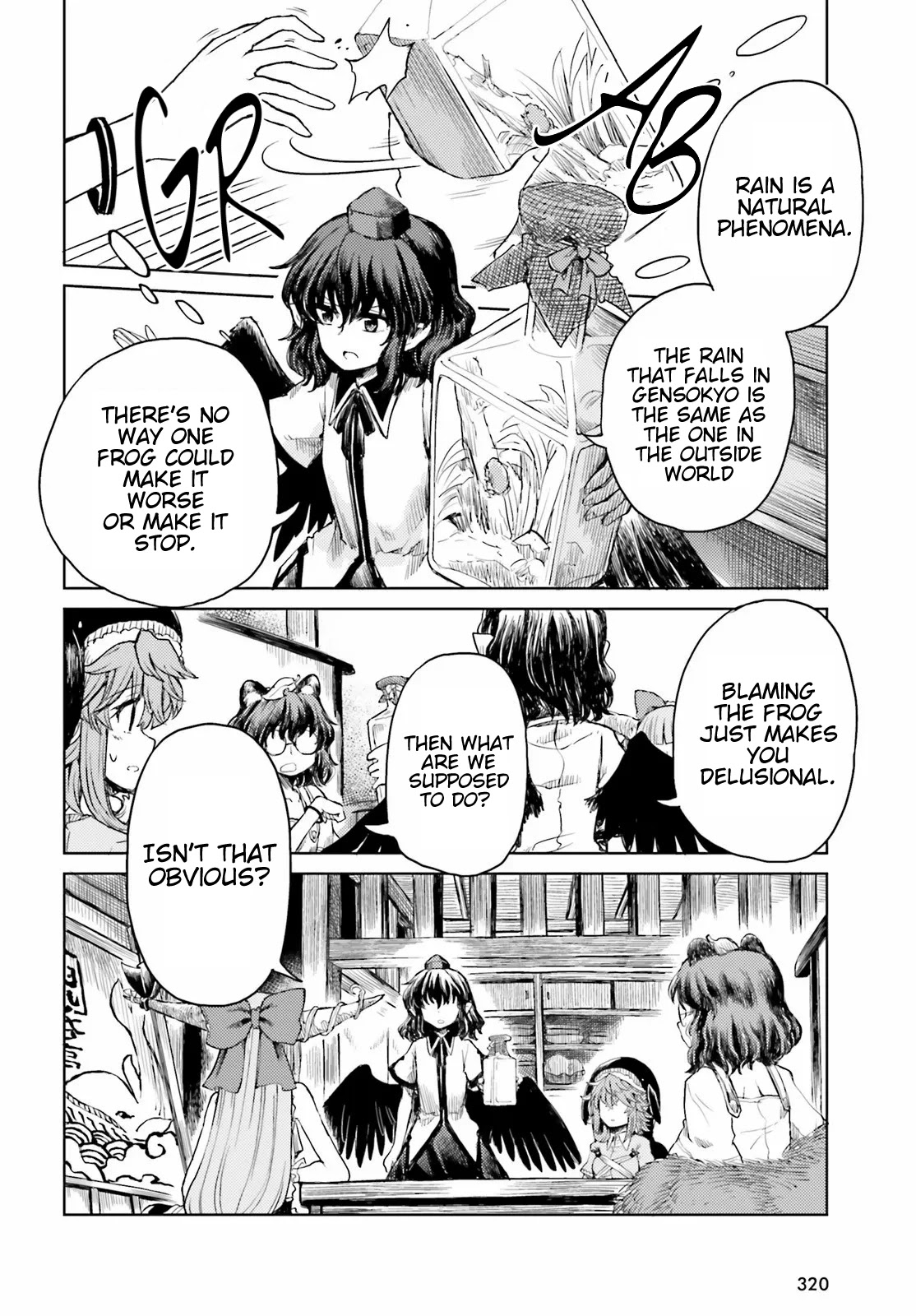 Touhou Suichouka ~ Lotus Eater-tachi no Suisei Chapter 21 page 14 - Chapter 21: Frog in a Bottle (Part 2)