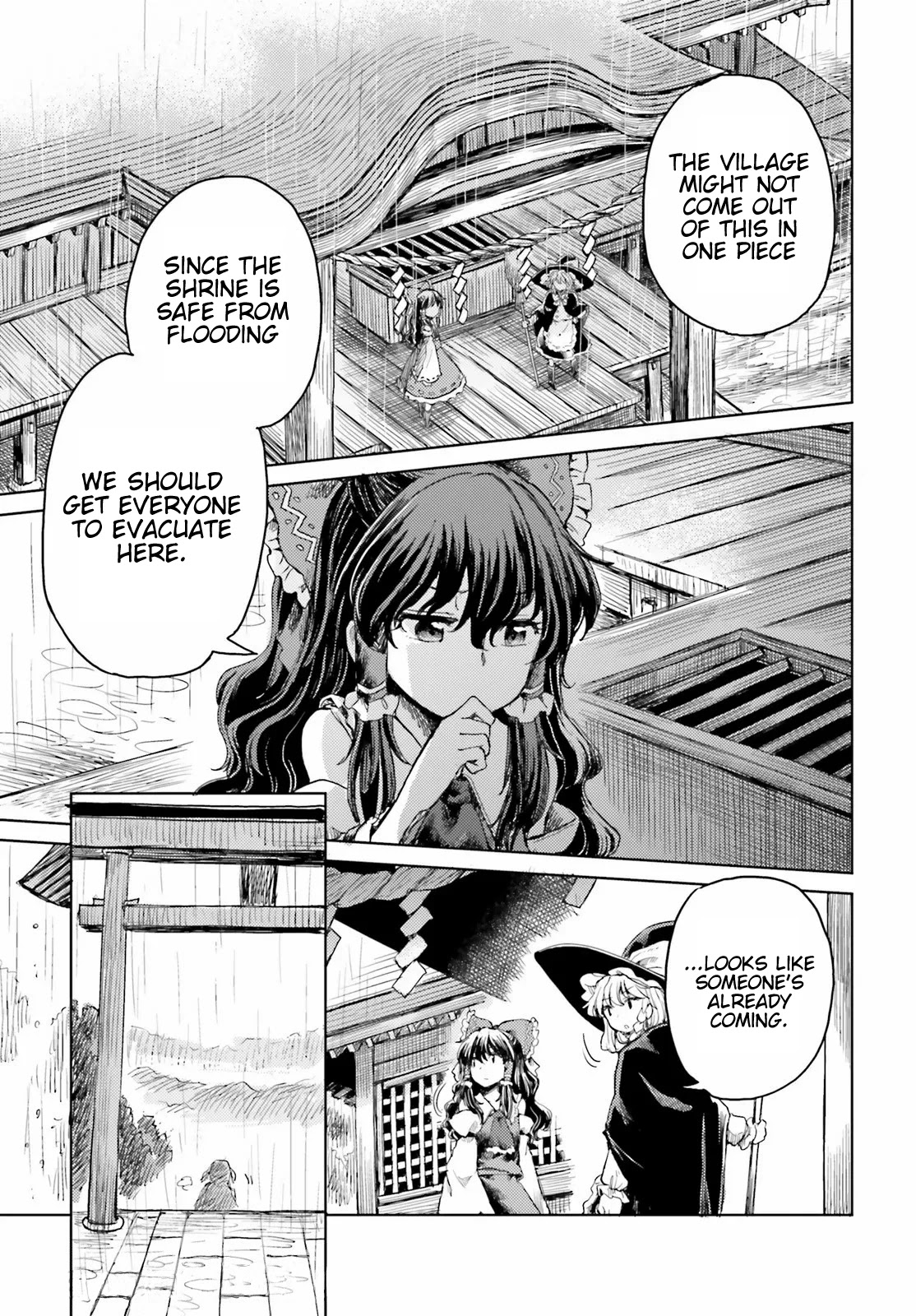 Touhou Suichouka ~ Lotus Eater-tachi no Suisei Chapter 21 page 17 - Chapter 21: Frog in a Bottle (Part 2)