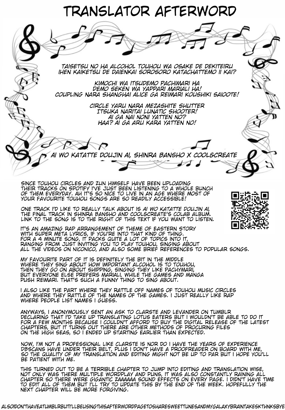 Touhou Suichouka ~ Lotus Eater-tachi no Suisei Chapter 21 page 20 - Chapter 21: Frog in a Bottle (Part 2)
