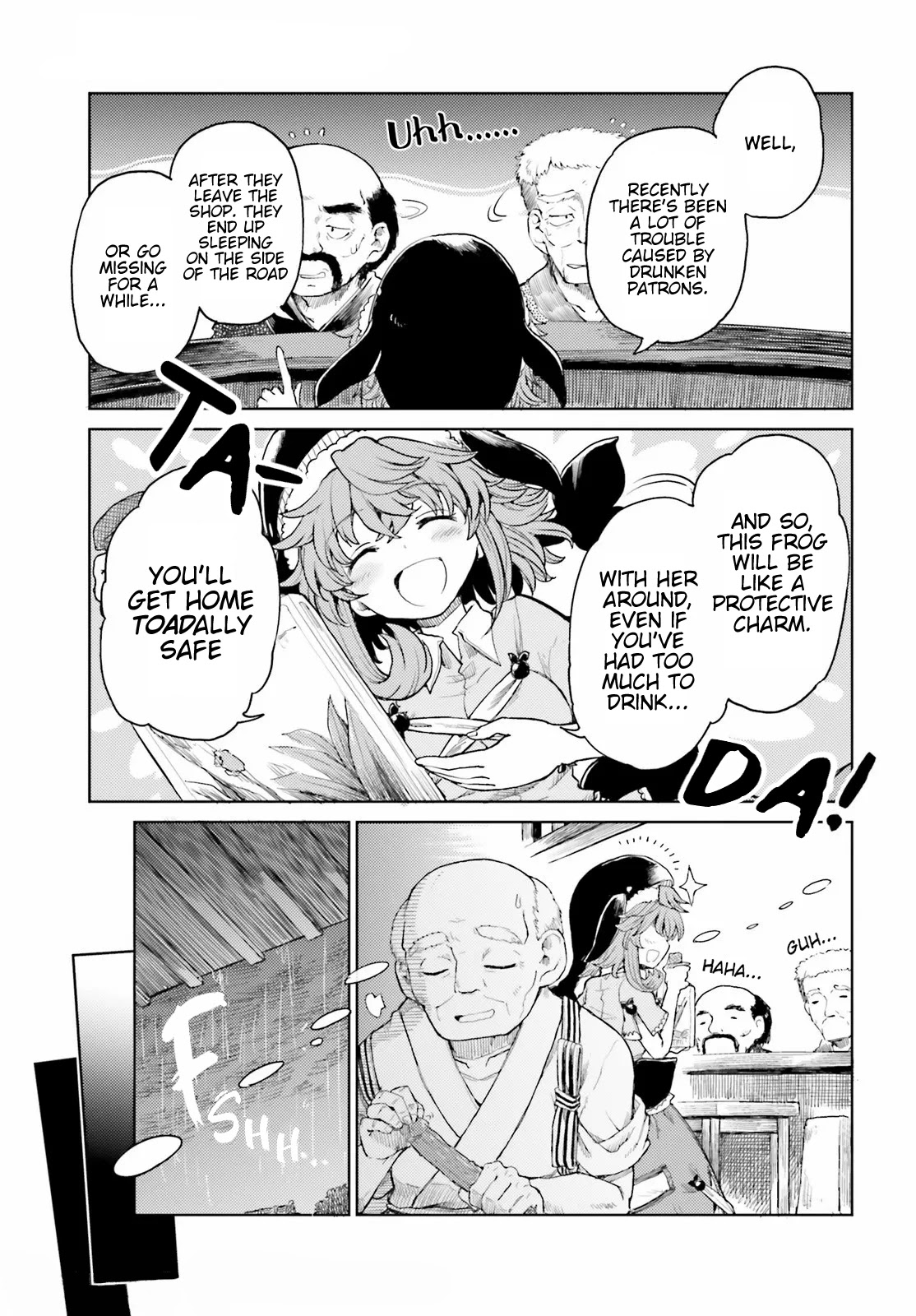 Touhou Suichouka ~ Lotus Eater-tachi no Suisei Chapter 21 page 3 - Chapter 21: Frog in a Bottle (Part 2)
