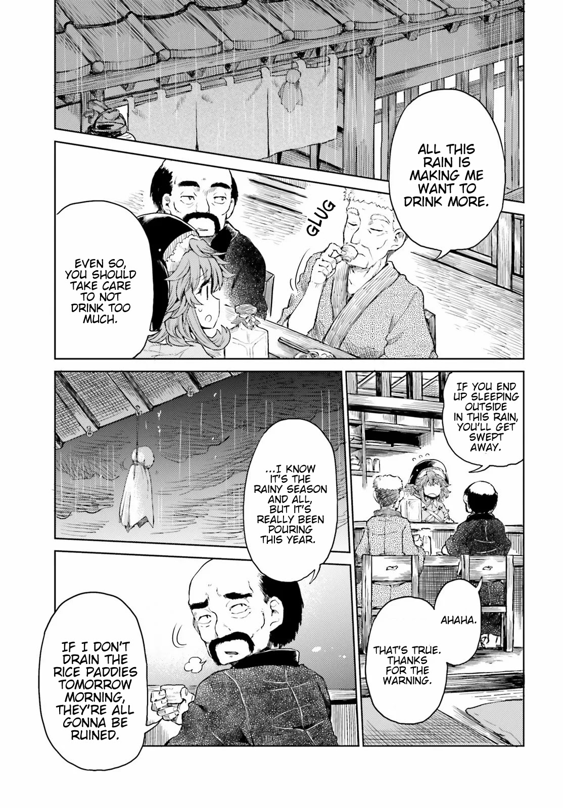 Touhou Suichouka ~ Lotus Eater-tachi no Suisei Chapter 21 page 5 - Chapter 21: Frog in a Bottle (Part 2)