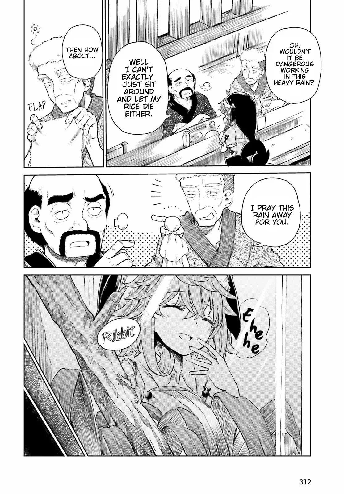 Touhou Suichouka ~ Lotus Eater-tachi no Suisei Chapter 21 page 6 - Chapter 21: Frog in a Bottle (Part 2)