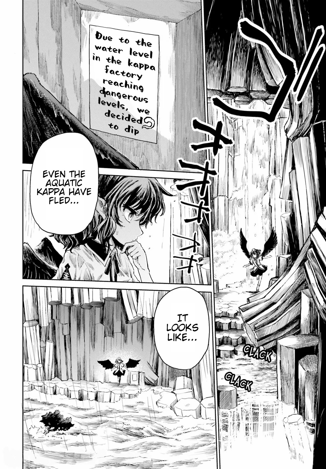 Touhou Suichouka ~ Lotus Eater-tachi no Suisei Chapter 21 page 8 - Chapter 21: Frog in a Bottle (Part 2)