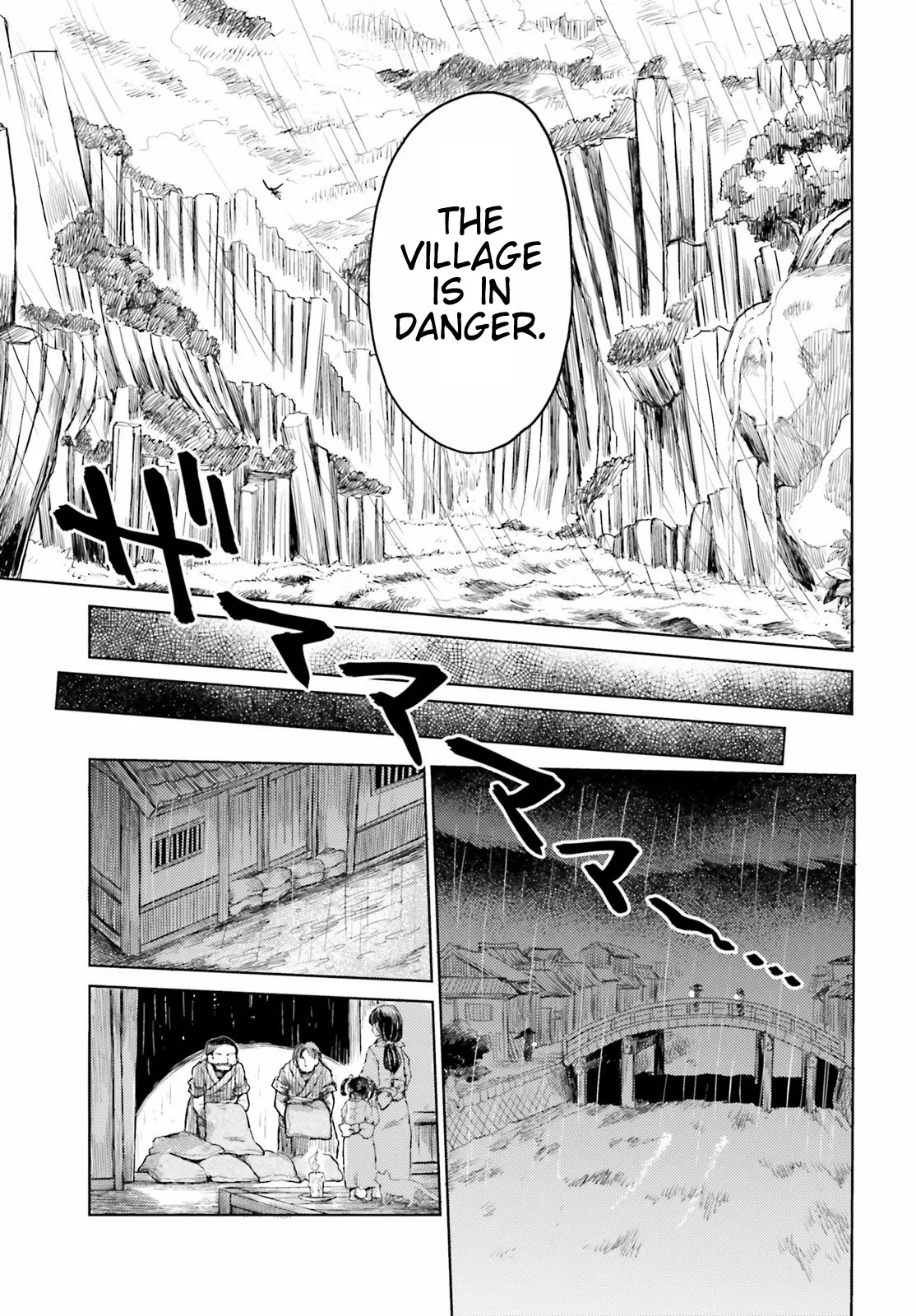 Touhou Suichouka ~ Lotus Eater-tachi no Suisei Chapter 21 page 9 - Chapter 21: Frog in a Bottle (Part 2)