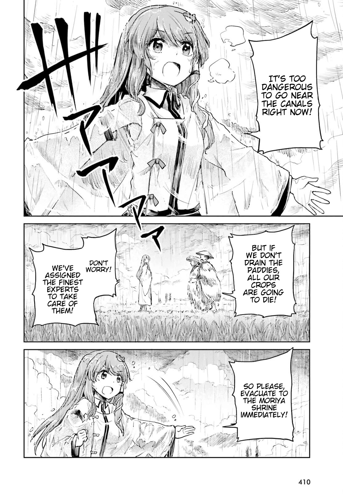 Touhou Suichouka ~ Lotus Eater-tachi no Suisei Chapter 22 page 10 - Chapter 22: Frog in a Bottle (part 3)