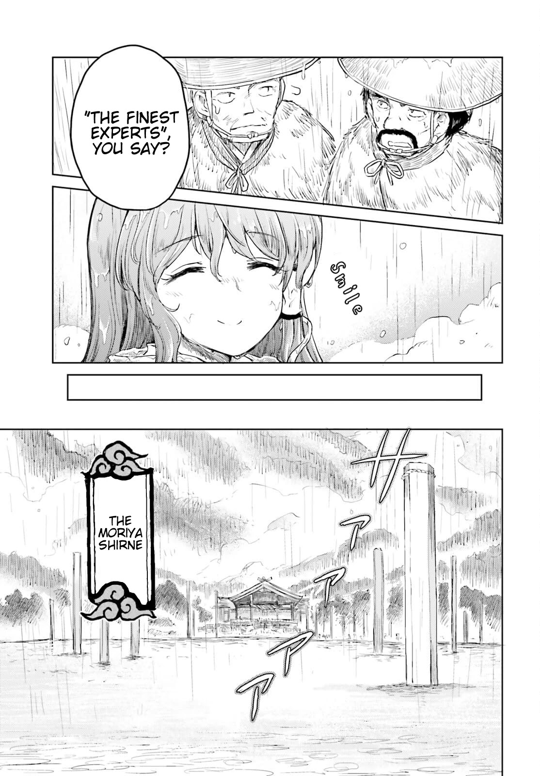 Touhou Suichouka ~ Lotus Eater-tachi no Suisei Chapter 22 page 11 - Chapter 22: Frog in a Bottle (part 3)
