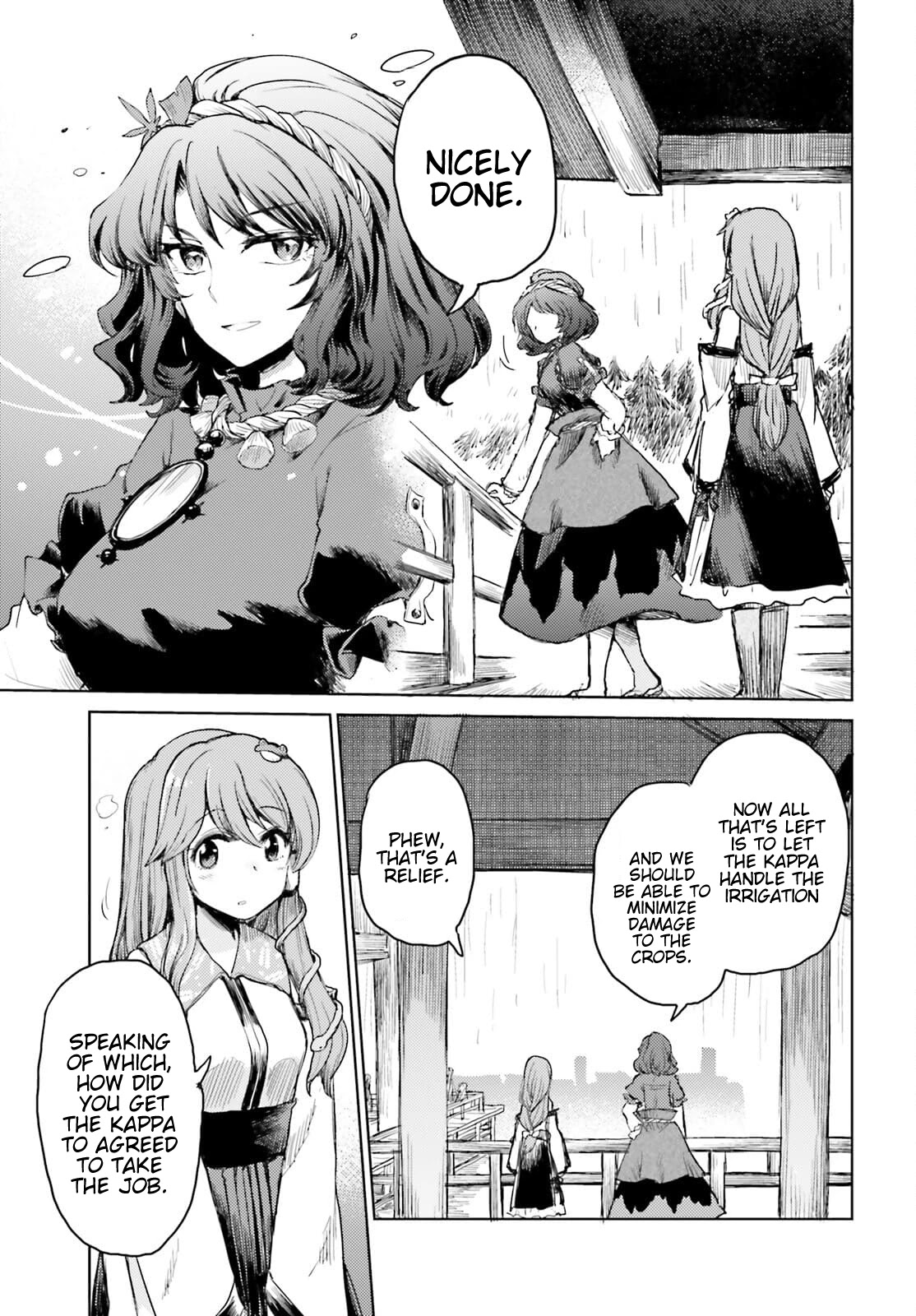 Touhou Suichouka ~ Lotus Eater-tachi no Suisei Chapter 22 page 13 - Chapter 22: Frog in a Bottle (part 3)