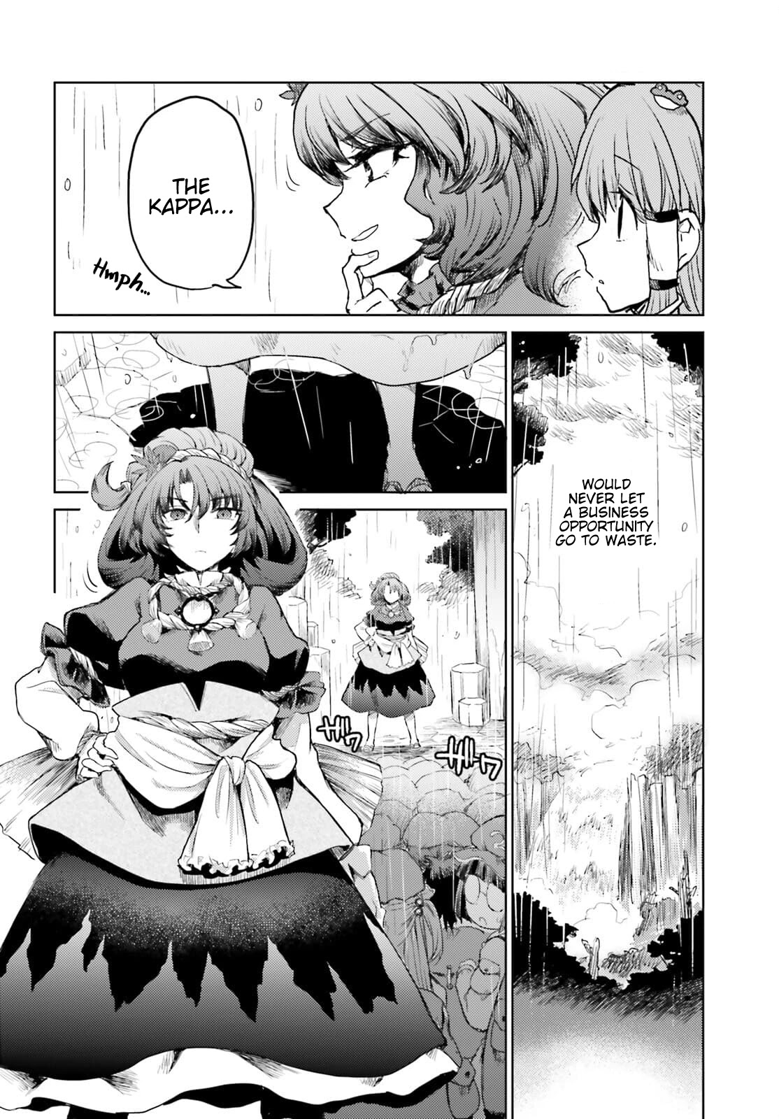 Touhou Suichouka ~ Lotus Eater-tachi no Suisei Chapter 22 page 14 - Chapter 22: Frog in a Bottle (part 3)