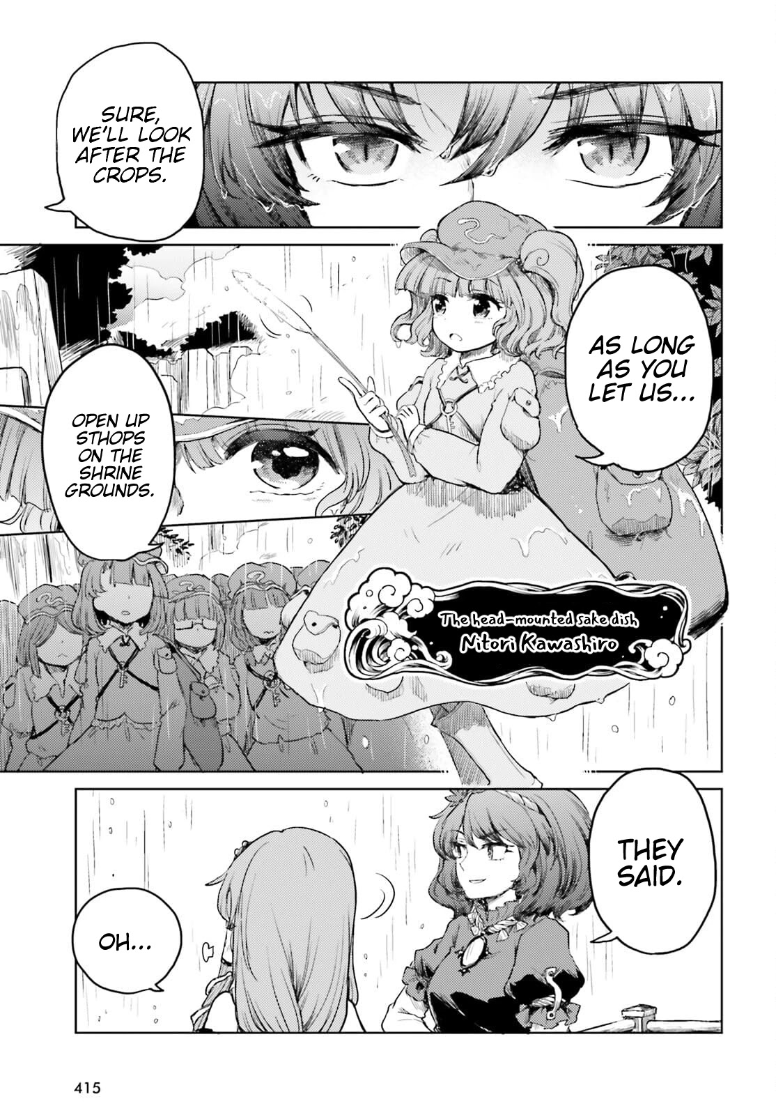 Touhou Suichouka ~ Lotus Eater-tachi no Suisei Chapter 22 page 15 - Chapter 22: Frog in a Bottle (part 3)