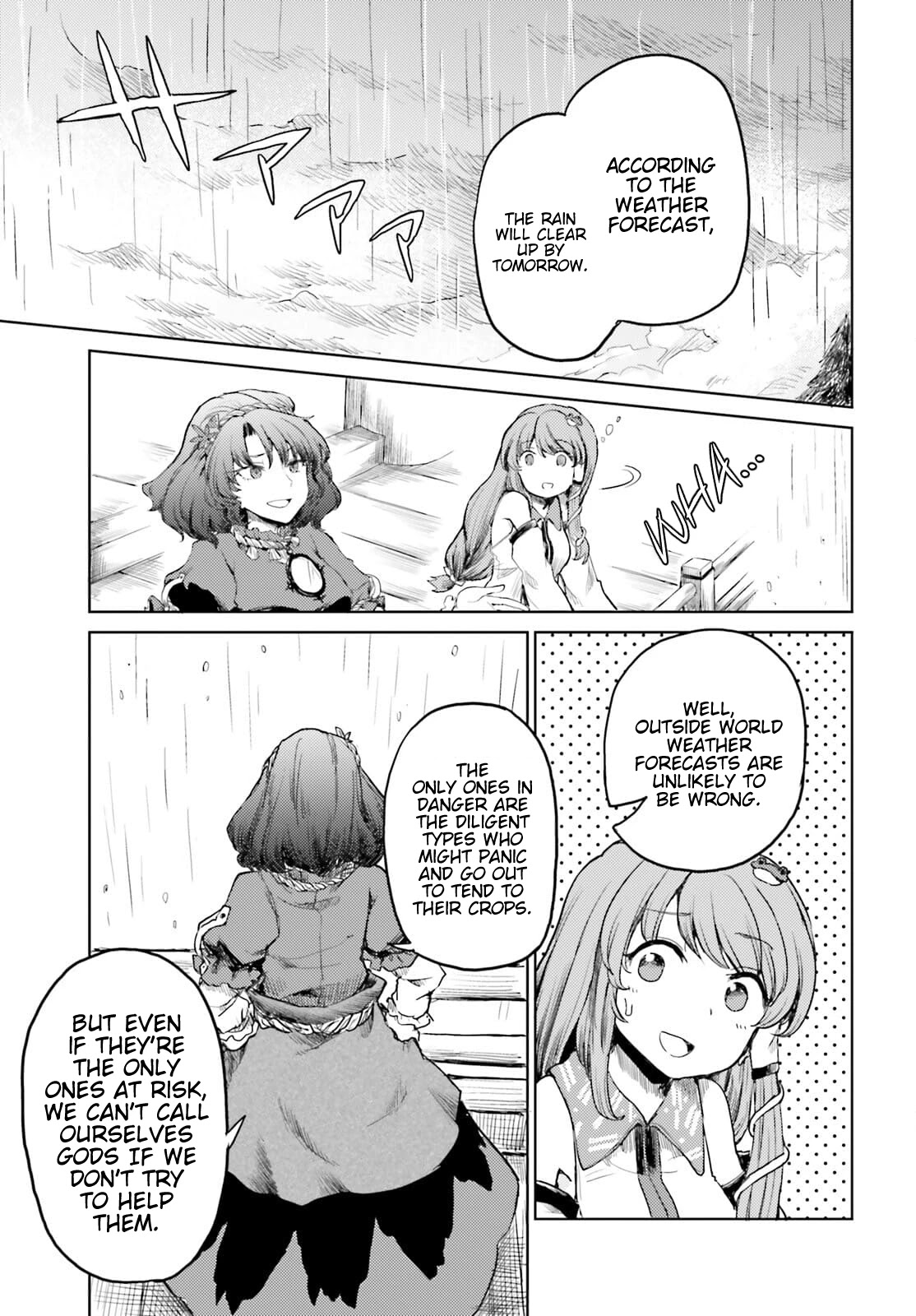 Touhou Suichouka ~ Lotus Eater-tachi no Suisei Chapter 22 page 17 - Chapter 22: Frog in a Bottle (part 3)