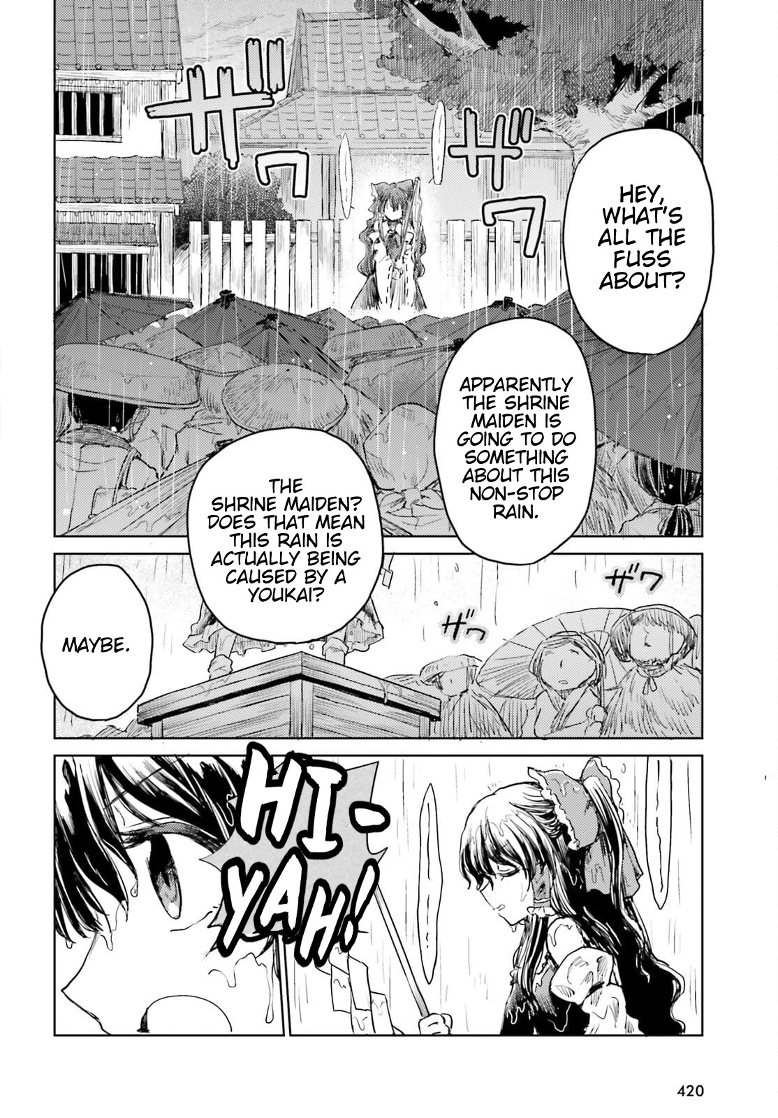 Touhou Suichouka ~ Lotus Eater-tachi no Suisei Chapter 22 page 20 - Chapter 22: Frog in a Bottle (part 3)