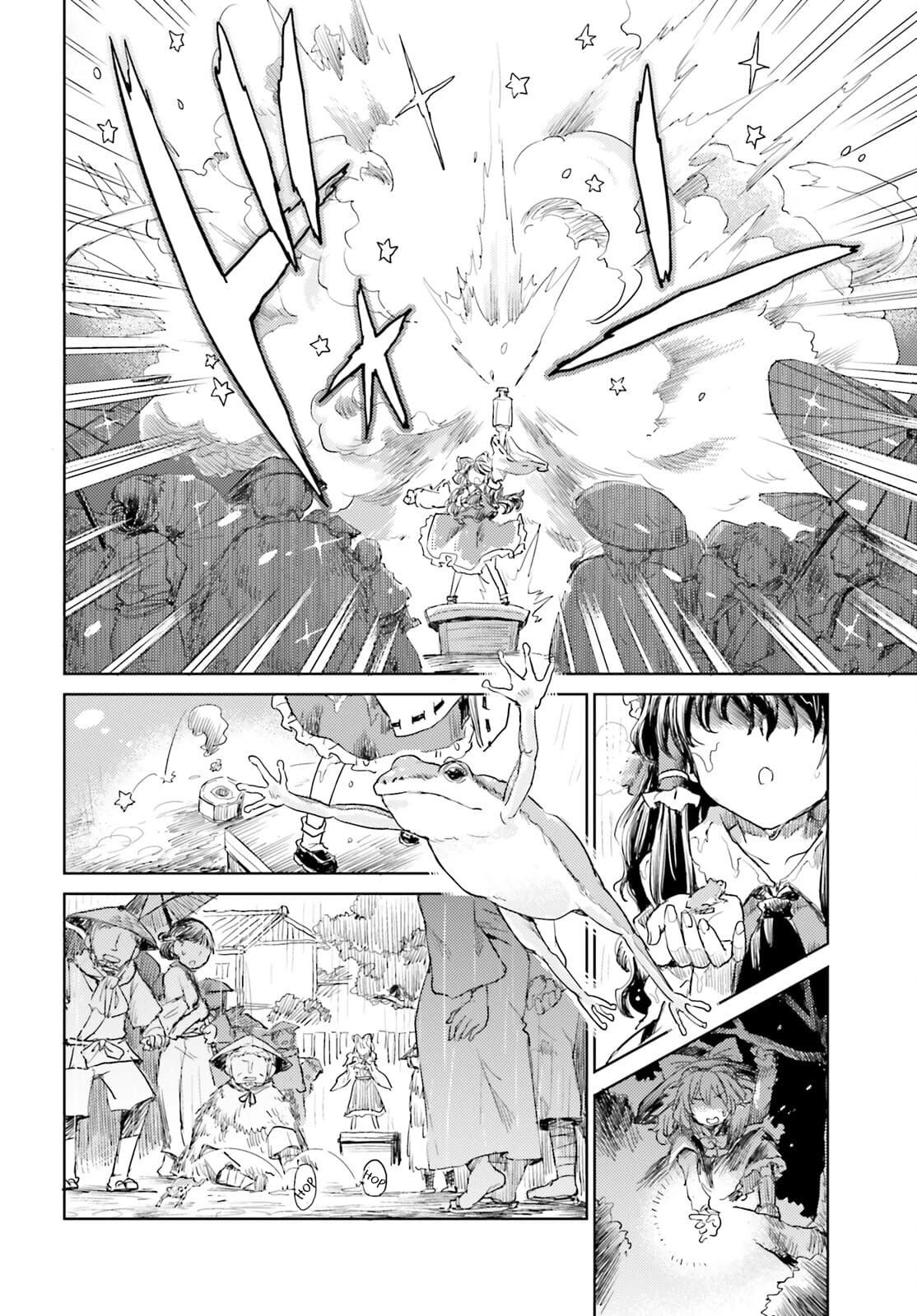 Touhou Suichouka ~ Lotus Eater-tachi no Suisei Chapter 22 page 22 - Chapter 22: Frog in a Bottle (part 3)