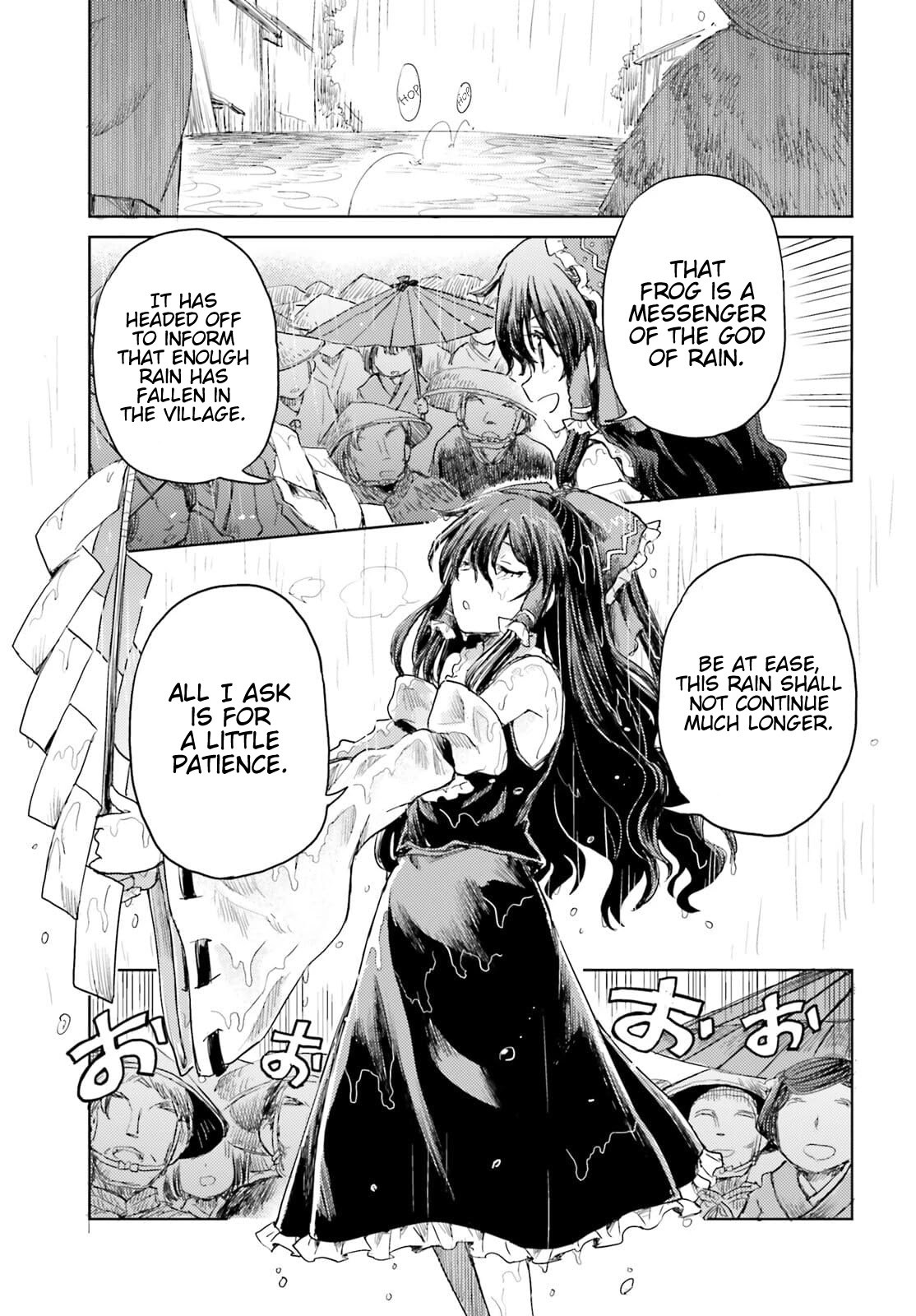 Touhou Suichouka ~ Lotus Eater-tachi no Suisei Chapter 22 page 23 - Chapter 22: Frog in a Bottle (part 3)