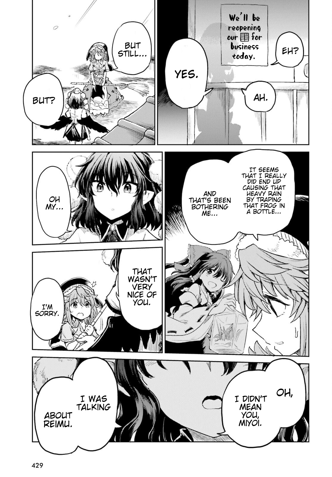 Touhou Suichouka ~ Lotus Eater-tachi no Suisei Chapter 22 page 29 - Chapter 22: Frog in a Bottle (part 3)