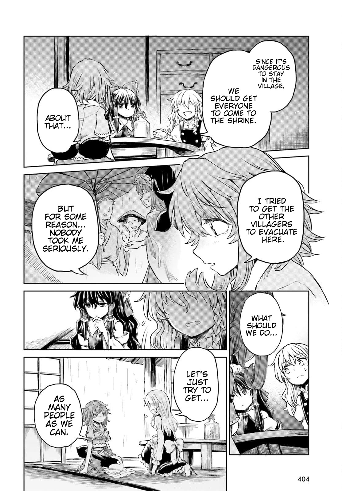 Touhou Suichouka ~ Lotus Eater-tachi no Suisei Chapter 22 page 4 - Chapter 22: Frog in a Bottle (part 3)