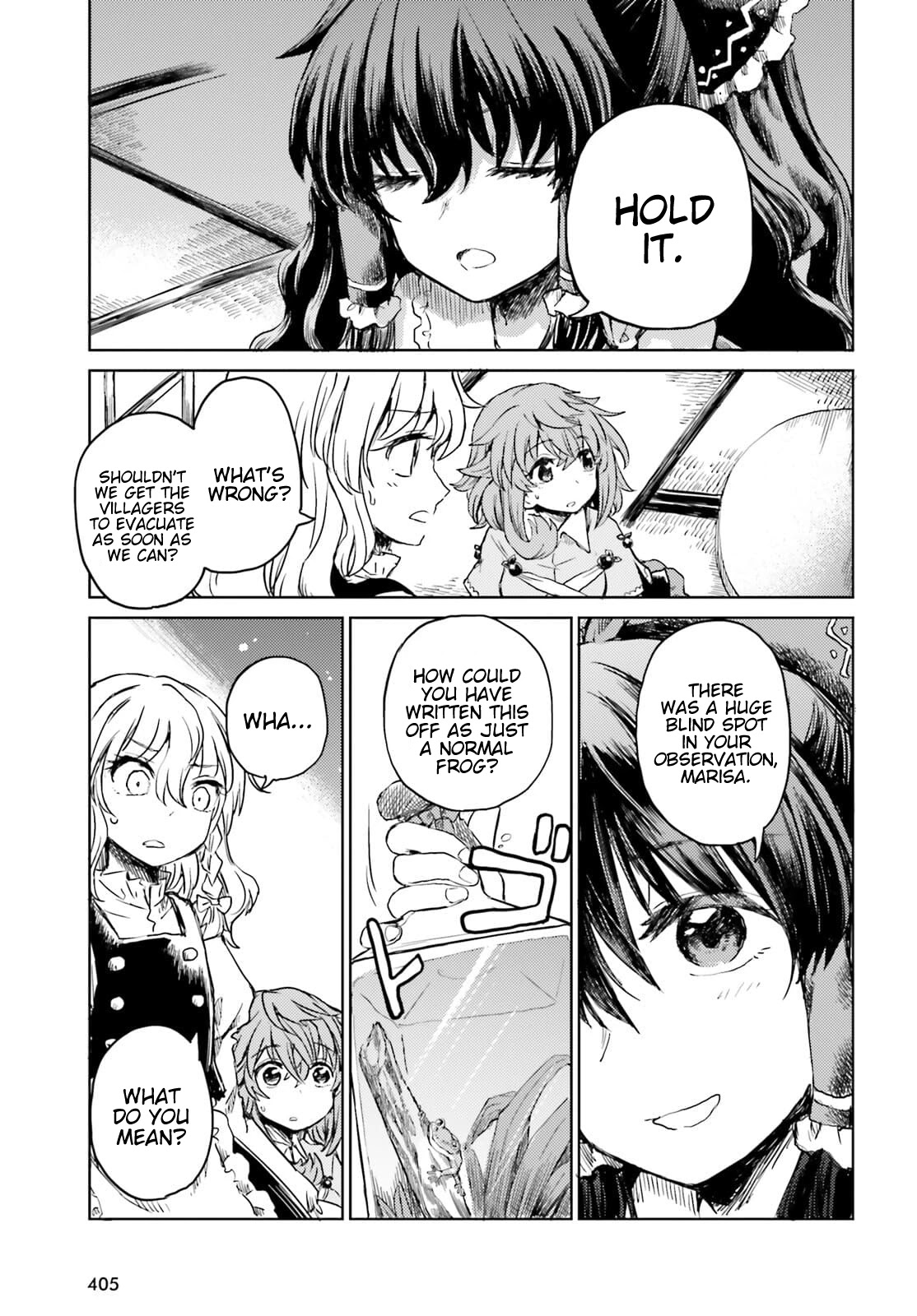Touhou Suichouka ~ Lotus Eater-tachi no Suisei Chapter 22 page 5 - Chapter 22: Frog in a Bottle (part 3)