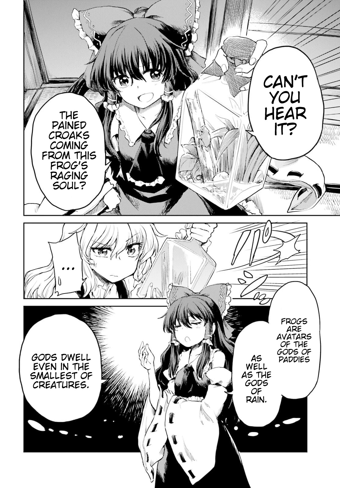 Touhou Suichouka ~ Lotus Eater-tachi no Suisei Chapter 22 page 6 - Chapter 22: Frog in a Bottle (part 3)