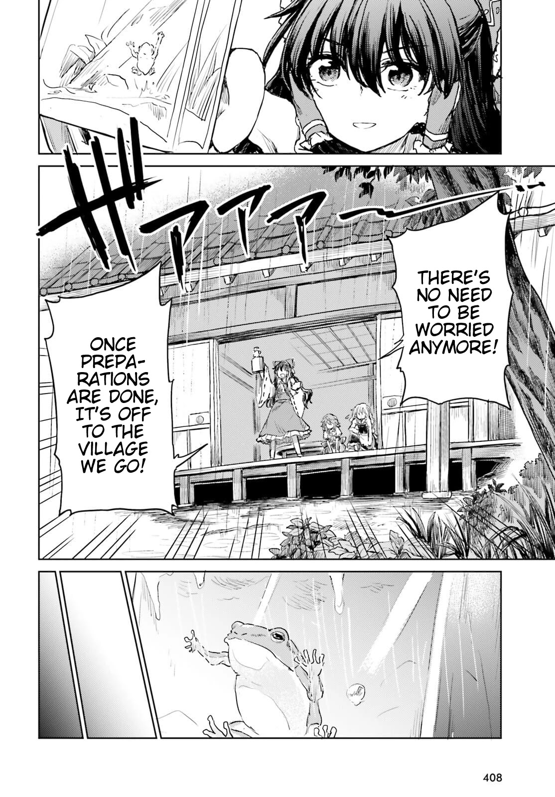 Touhou Suichouka ~ Lotus Eater-tachi no Suisei Chapter 22 page 8 - Chapter 22: Frog in a Bottle (part 3)